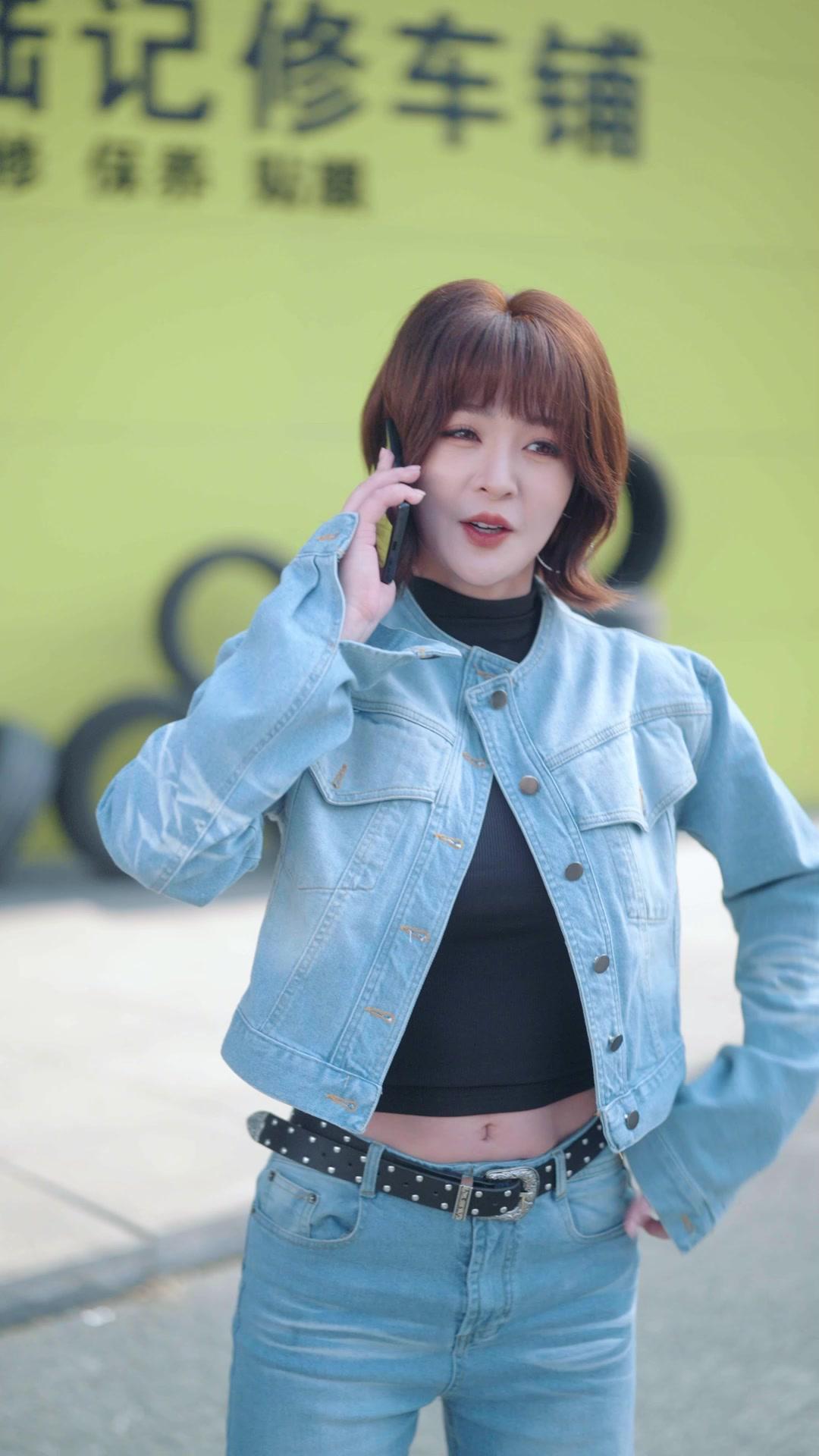 Accidentally Married My CEO