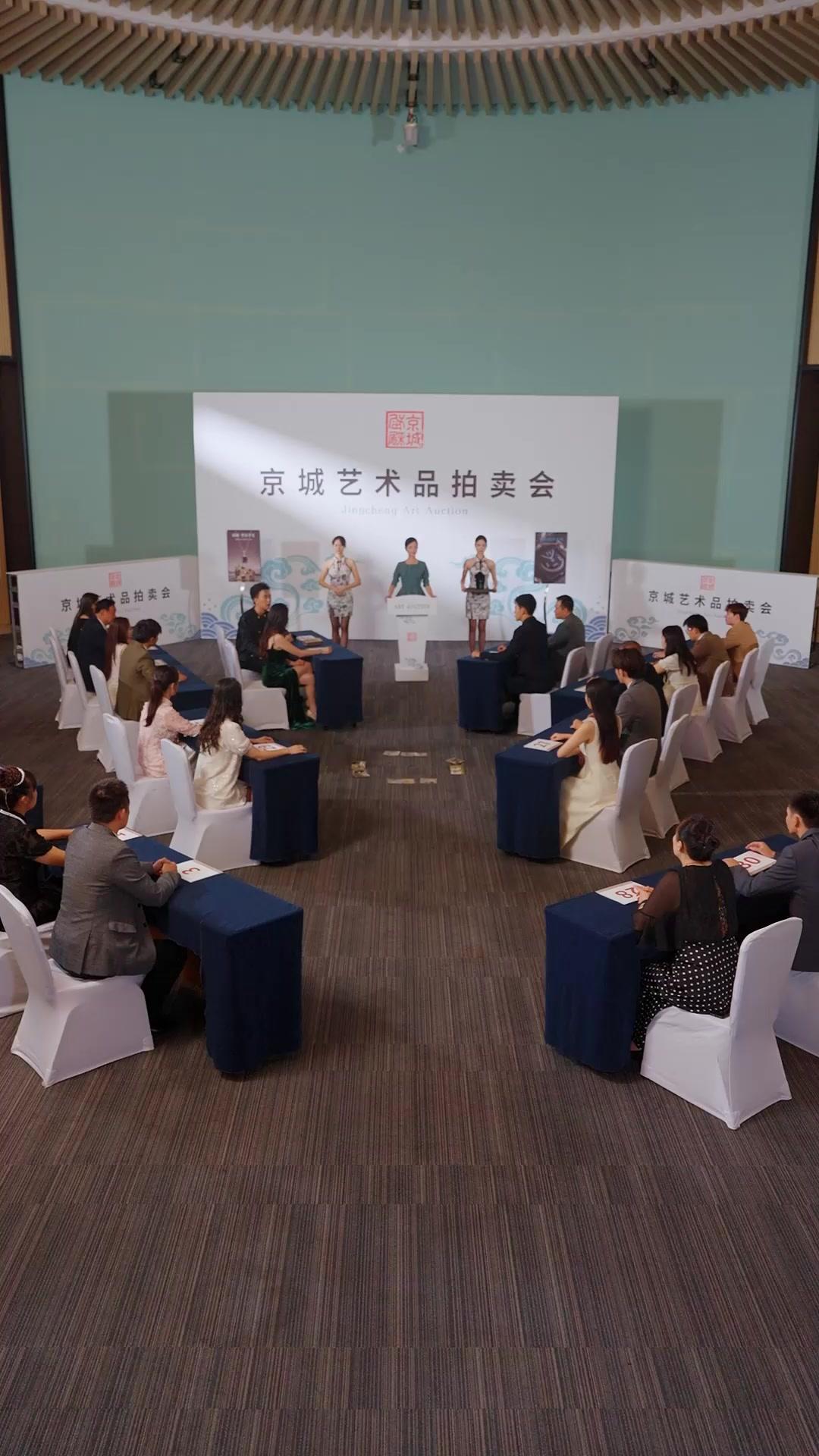 Reborn: Revenge and Romance