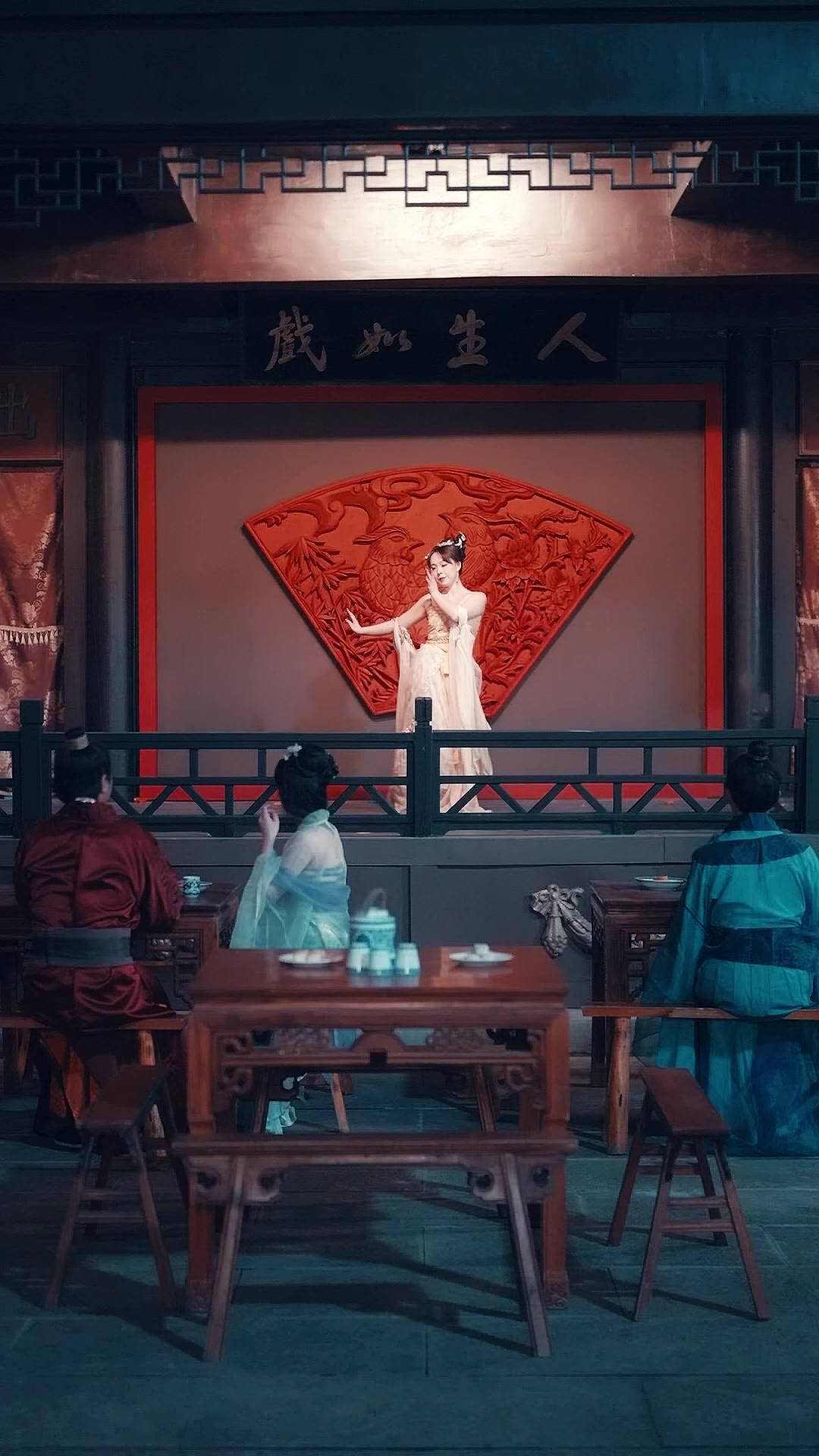 Kiss or Kill: The Consort's Return