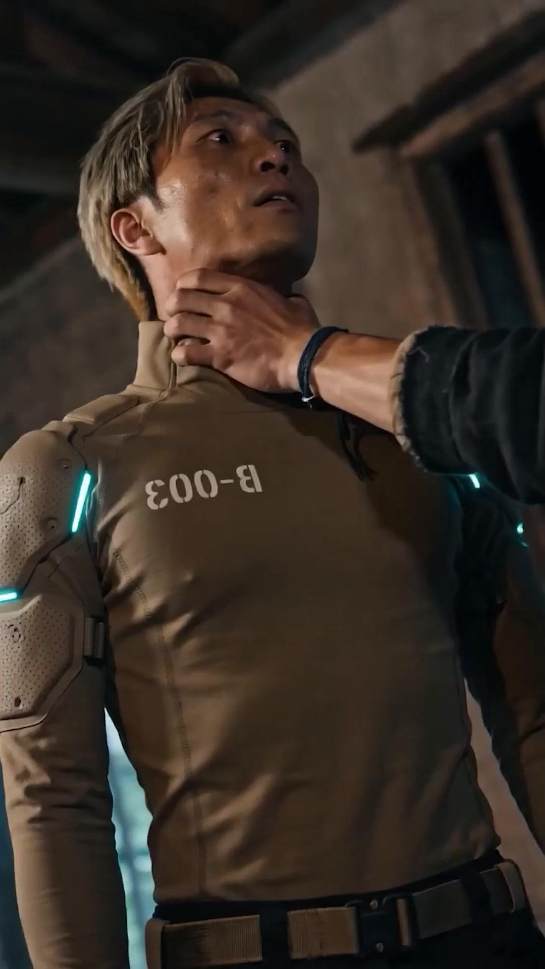 SSS Rank: Escaped Experiment