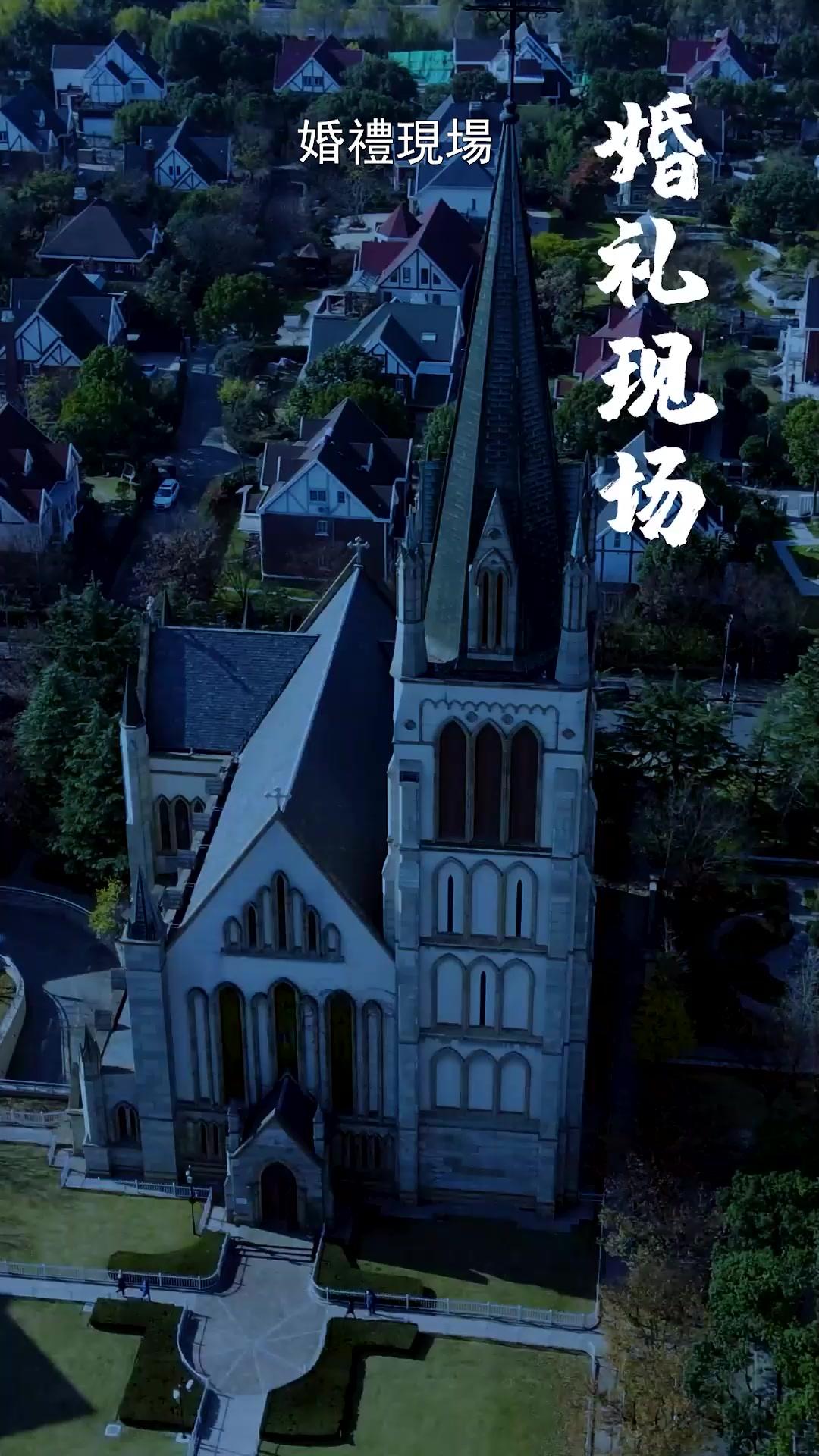 （粵語）閨蜜眼睜睜看我被京圈太子爺寵上天