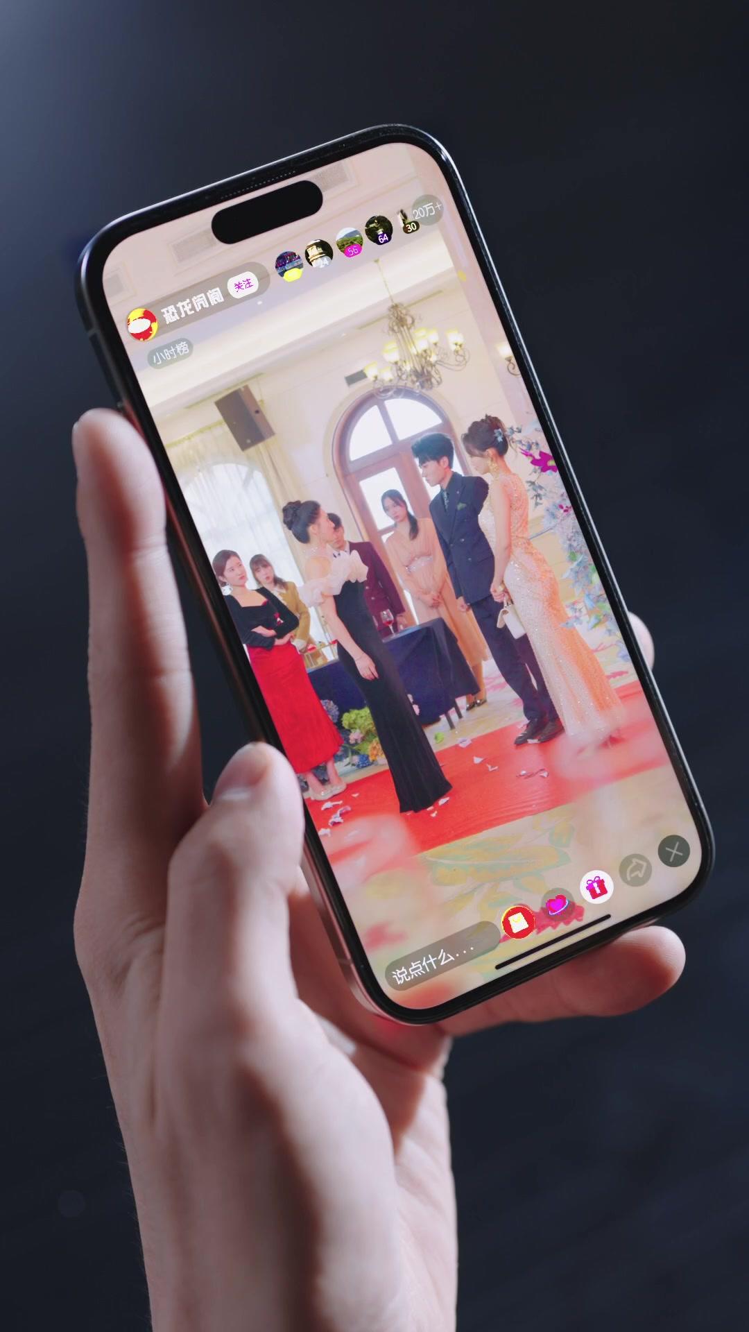 Jenseits der Berge und Meere