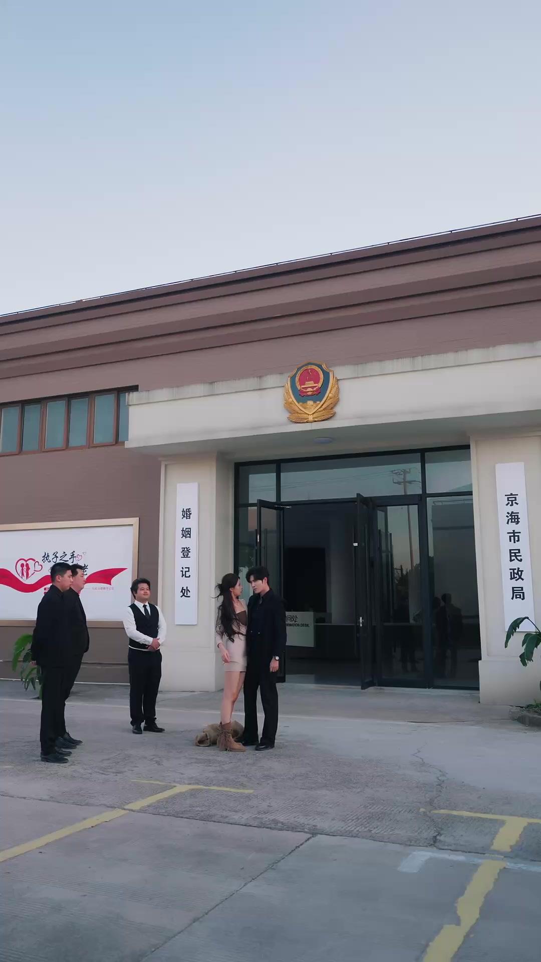 忘記你，卻逃不過你的騙局