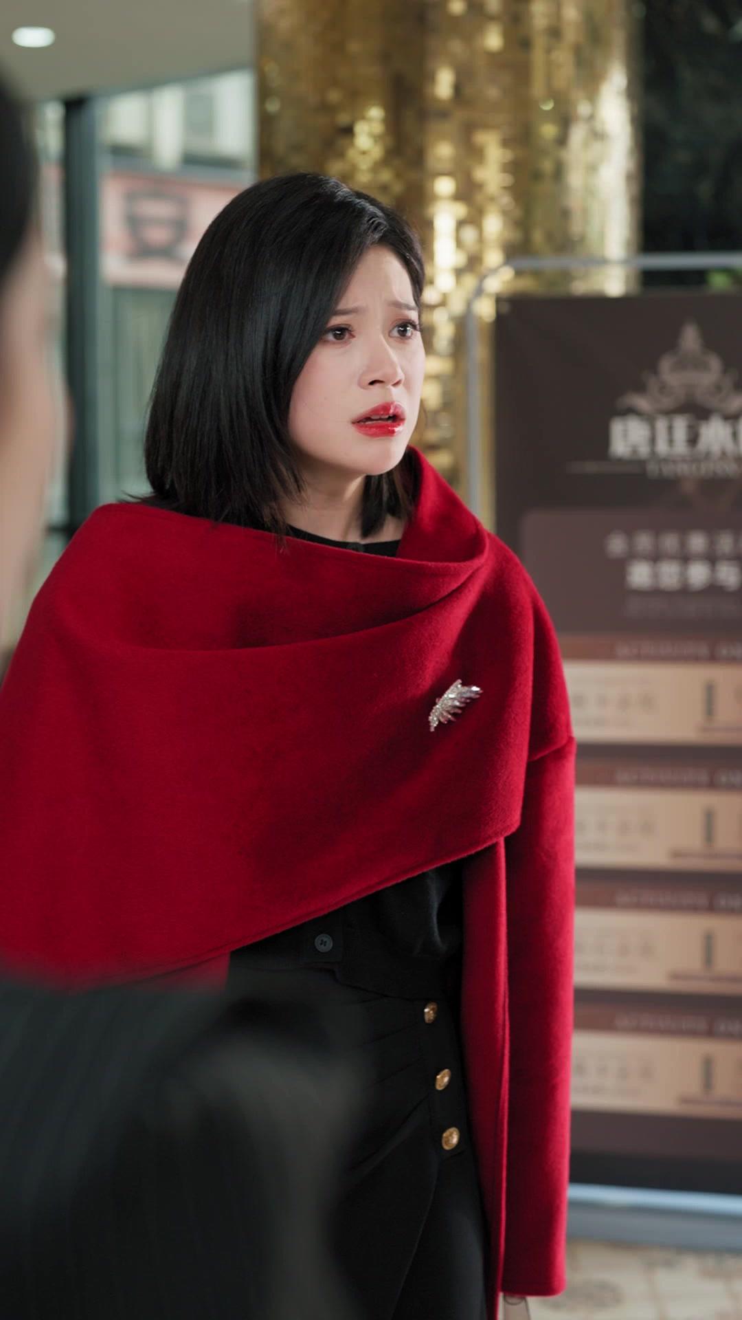 再見了，軟飯男