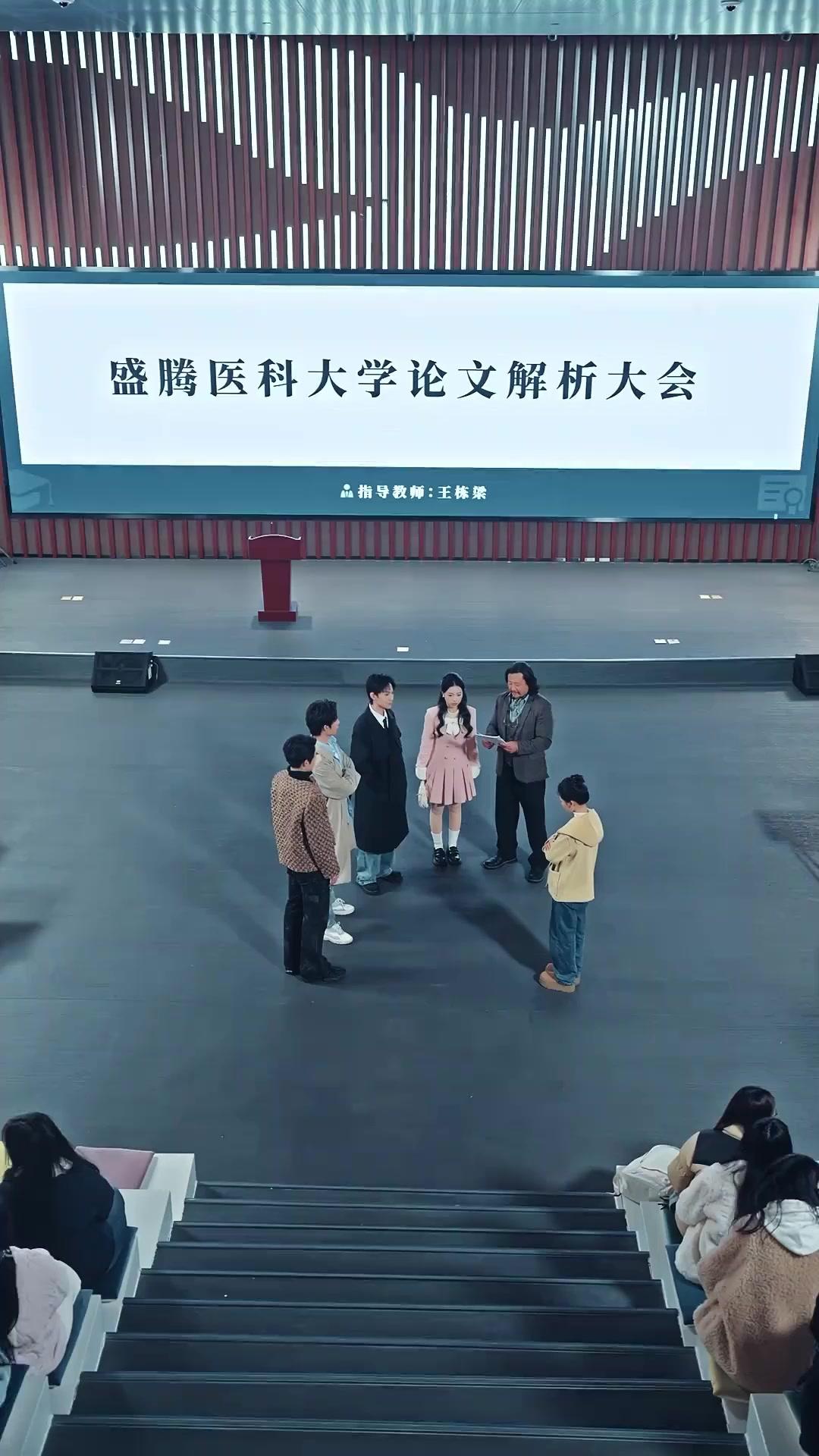 Vạch Mặt Bạn Thân Giả Tạo