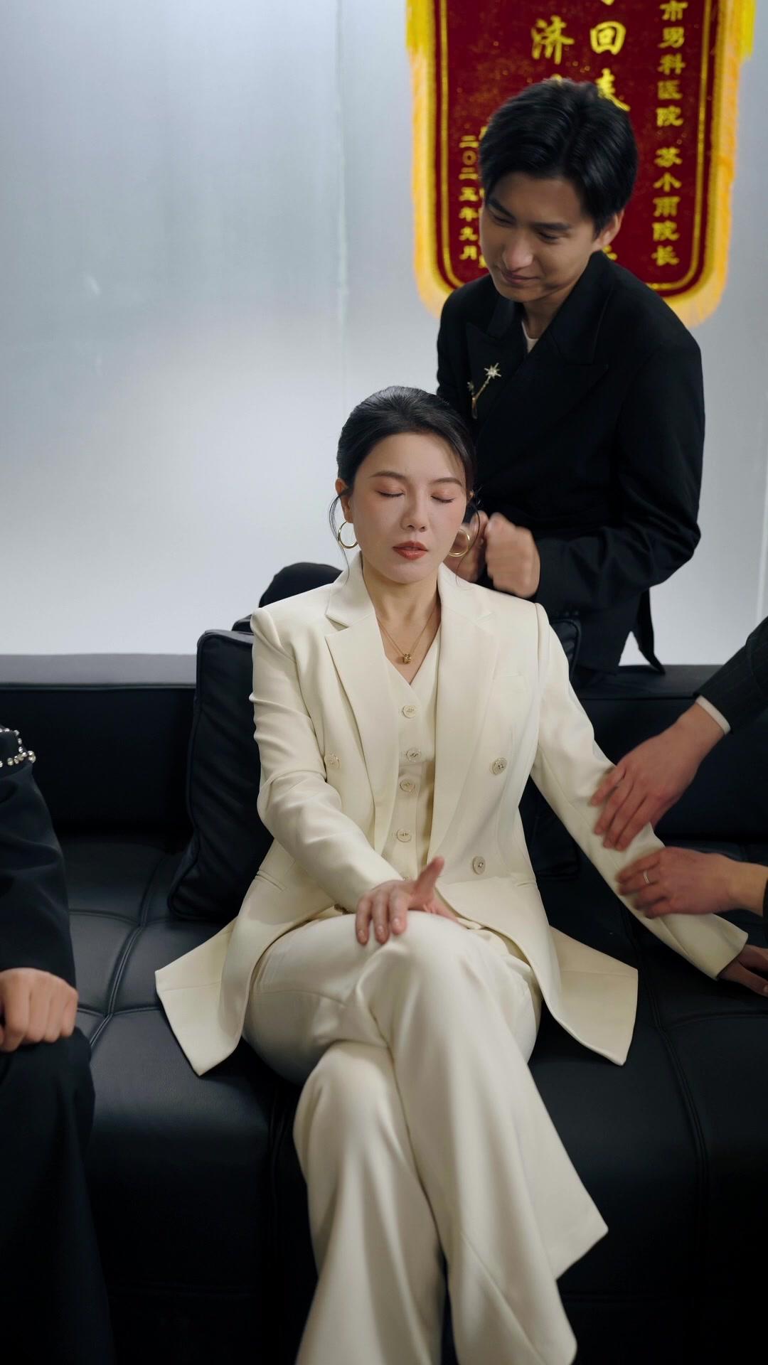 รักที่วินิจฉัยผิด