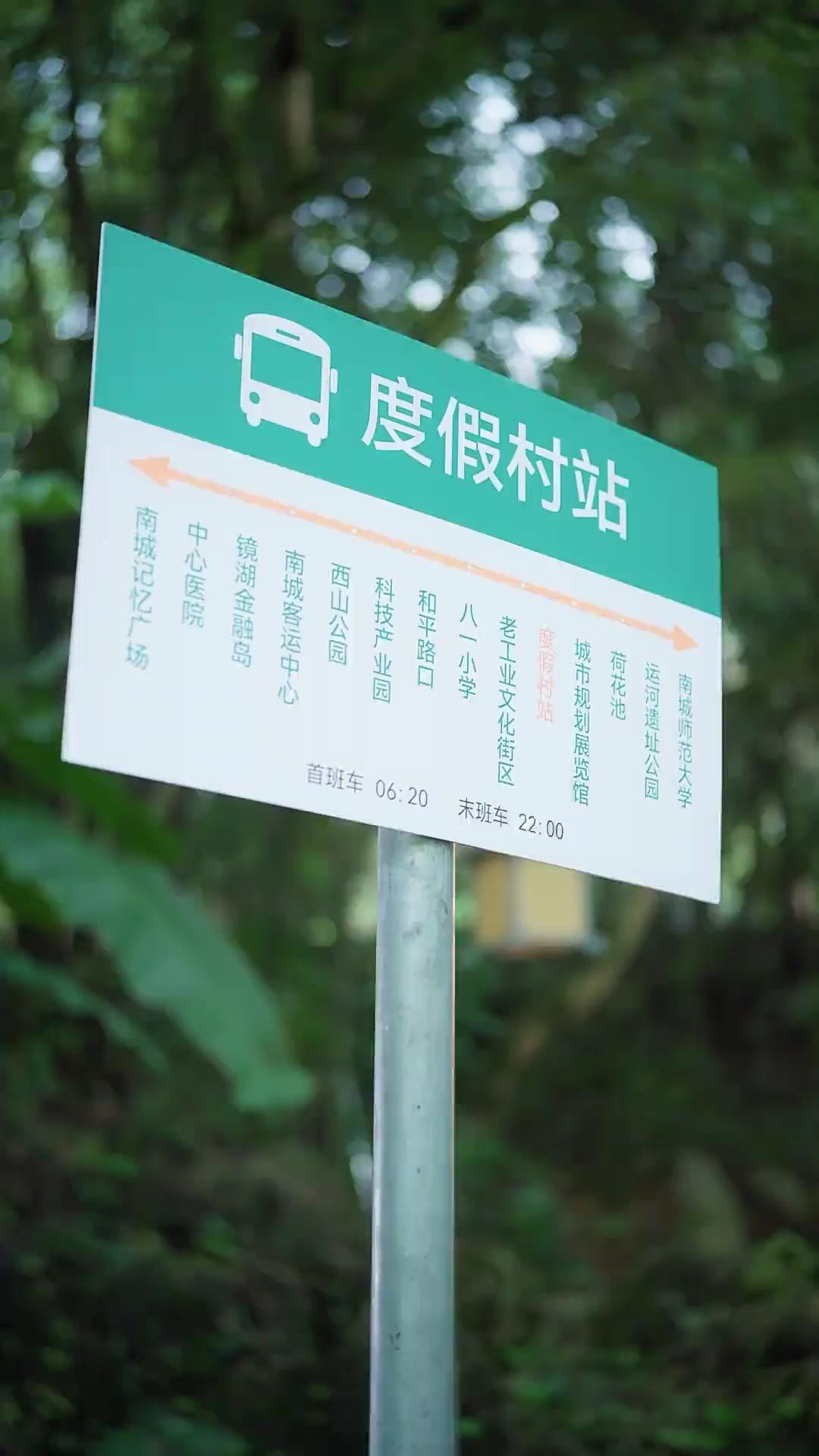 惹かれるな！このおばあさん