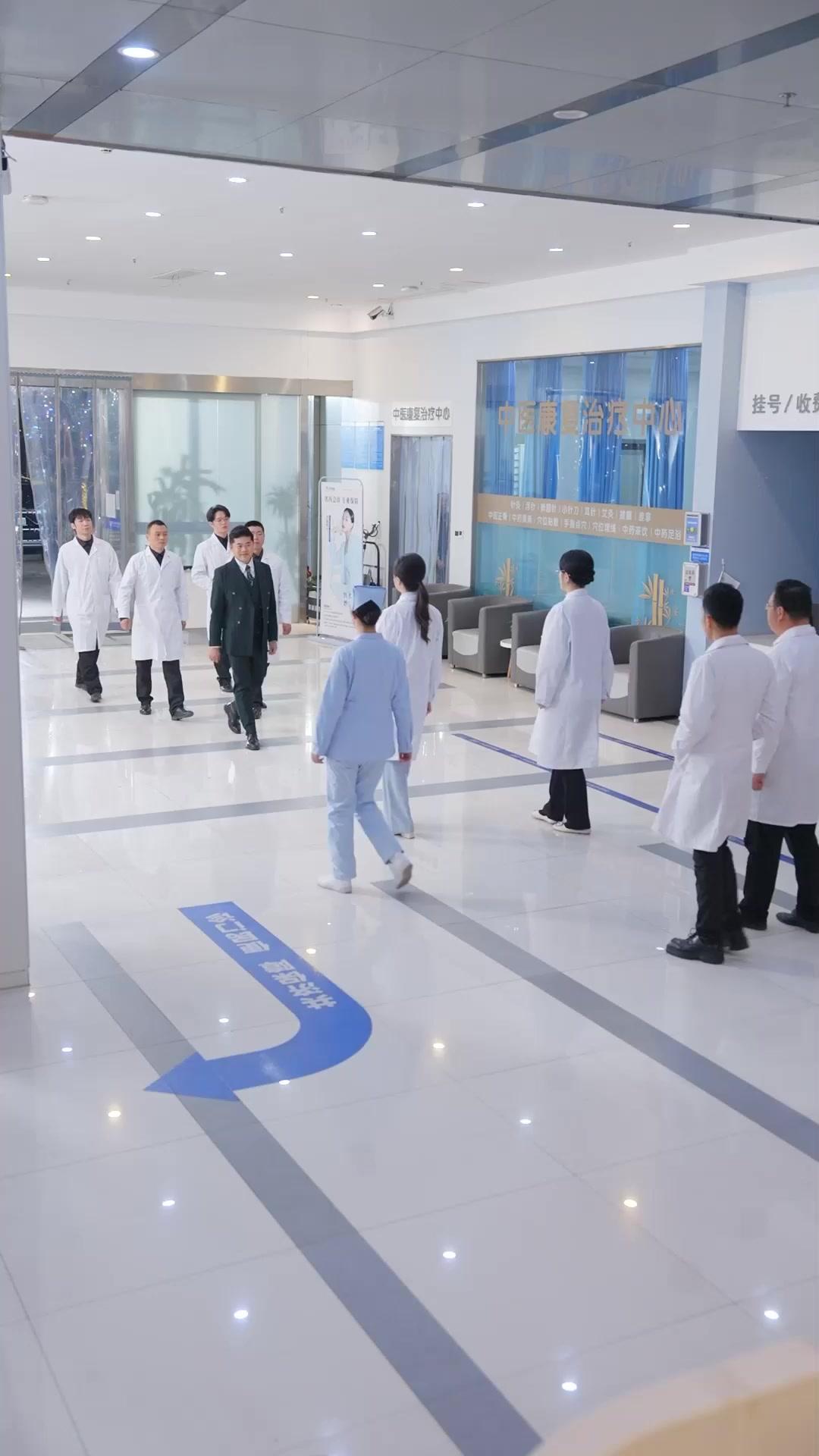 귀도신의: 생사의 칼날