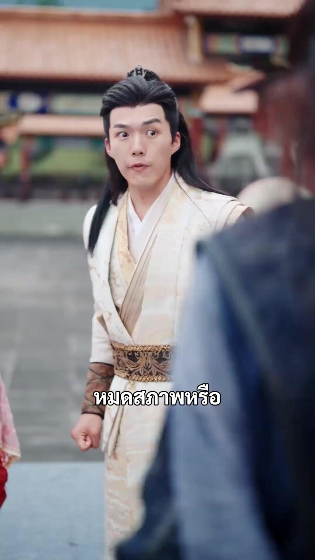 (พากย์เสียง) พ่อนักดาบไร้เทียมทาน