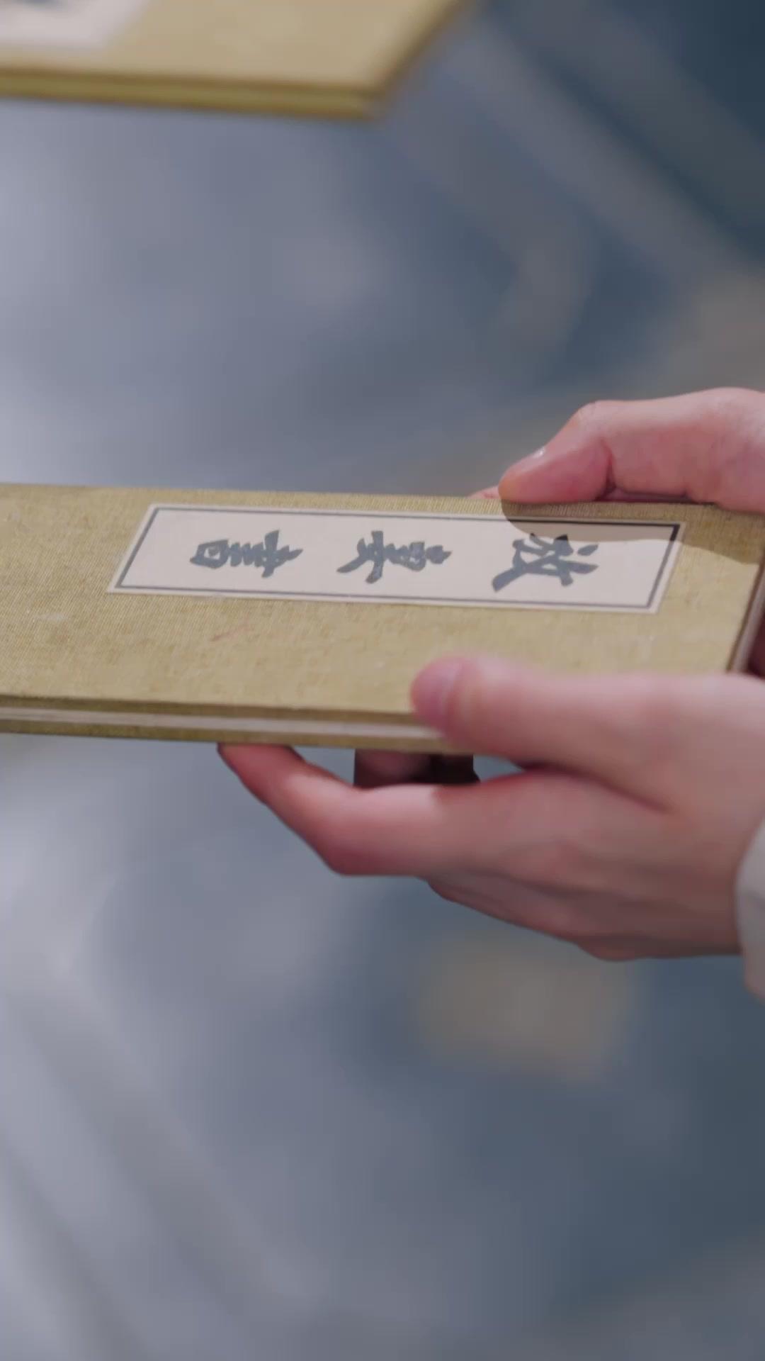 山河血流～乱世に君と征く～