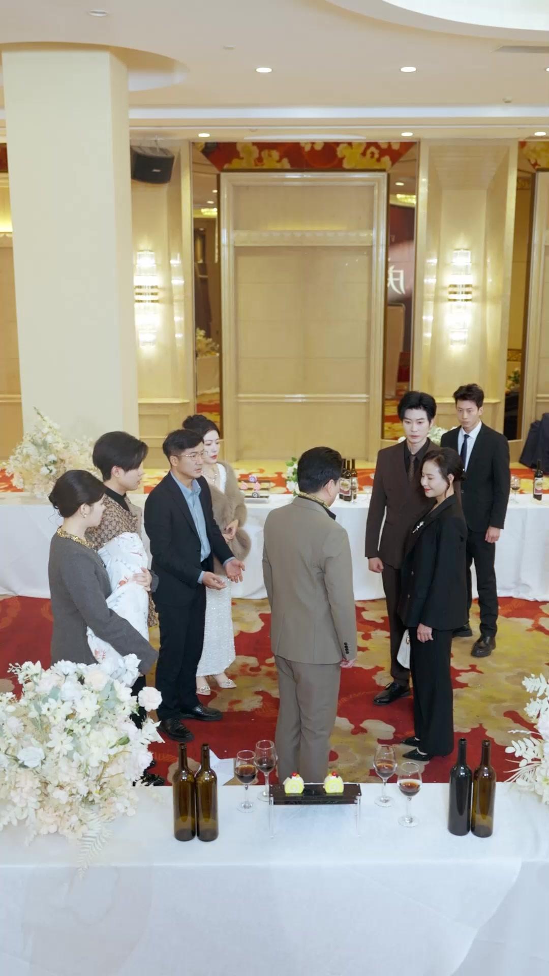 Siasat Malam Tahun Baru