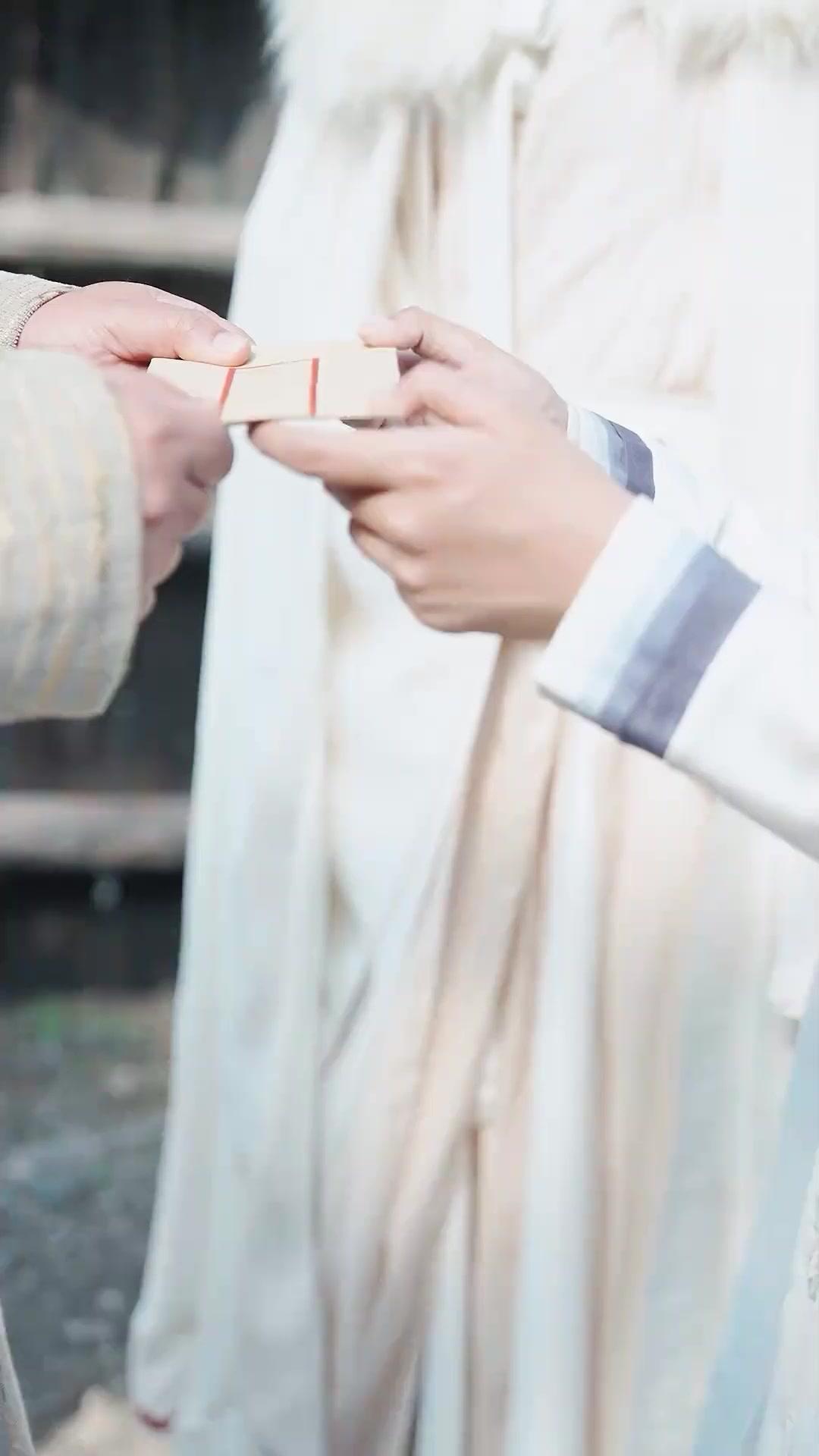 (Dubbed)Frost and Flame