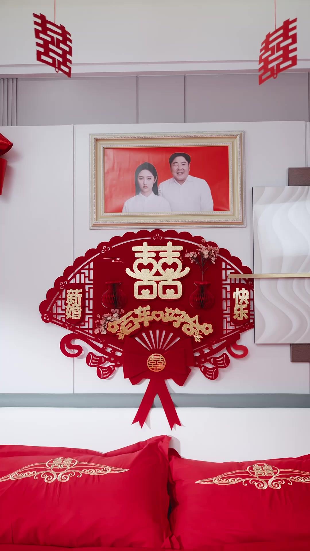 Noivos Trocados, Corações Acertados