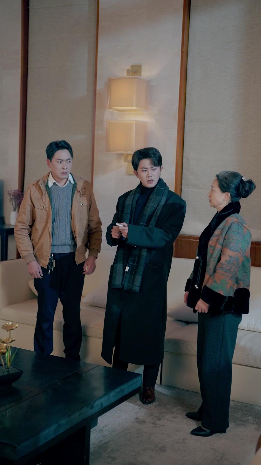 십 년의 거짓말