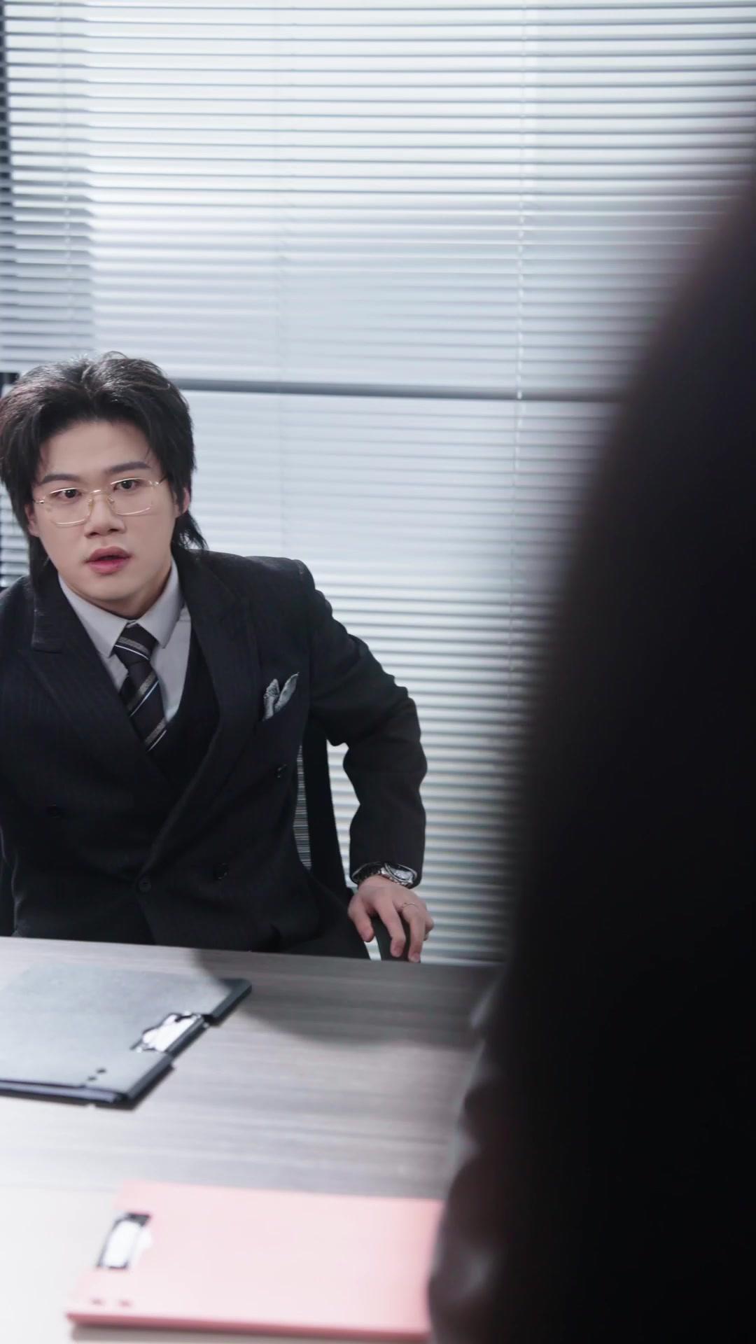 吻上心尖，只為你