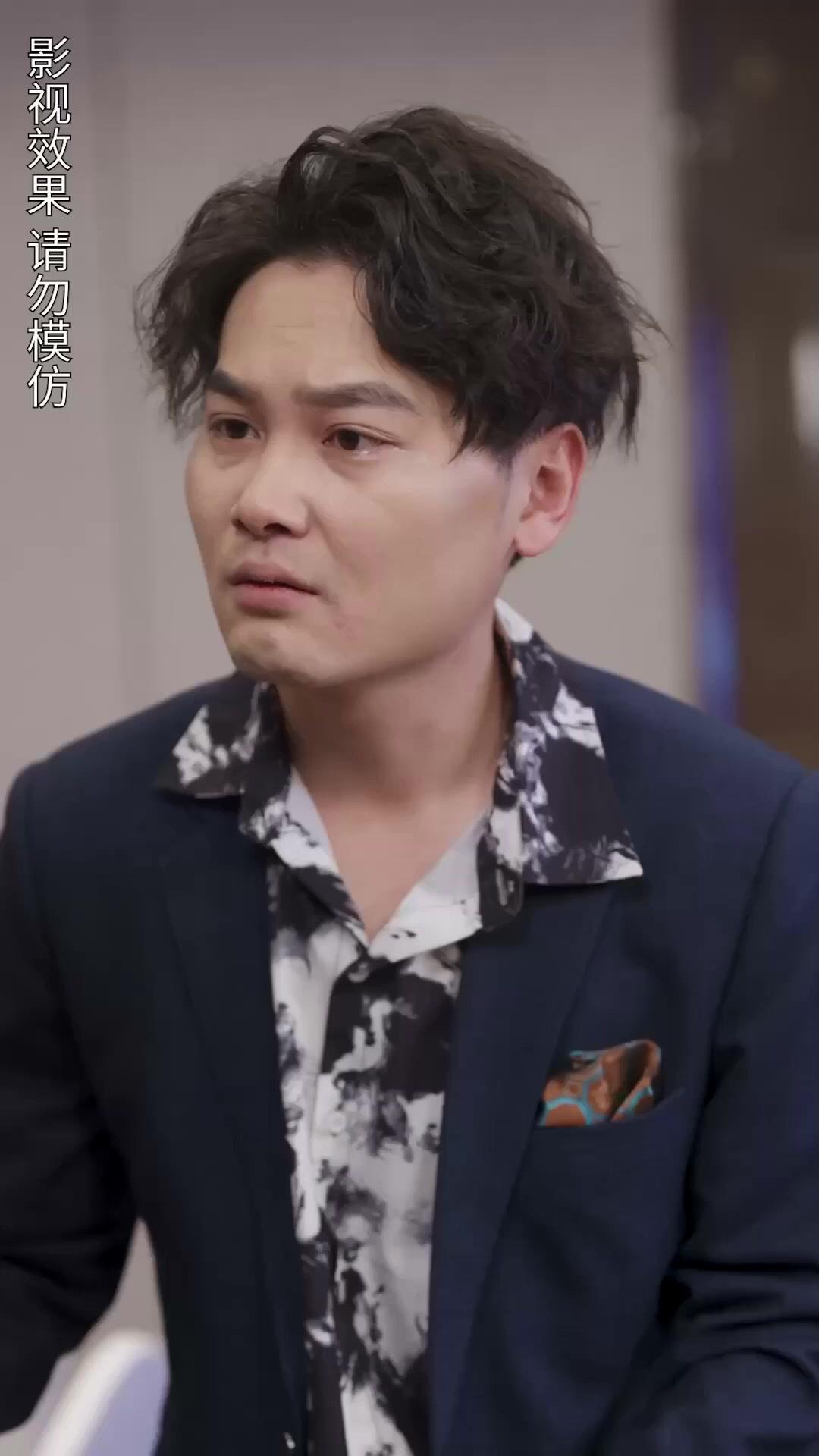 La esposa con doble identidad