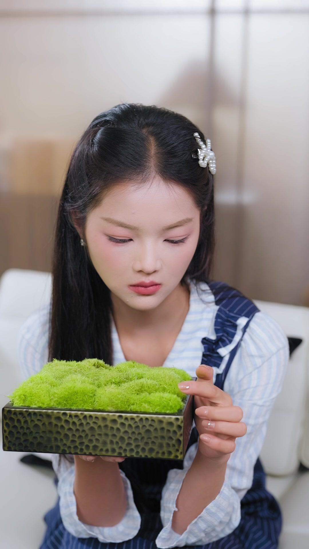 Ms. CEO's Invincible Guard