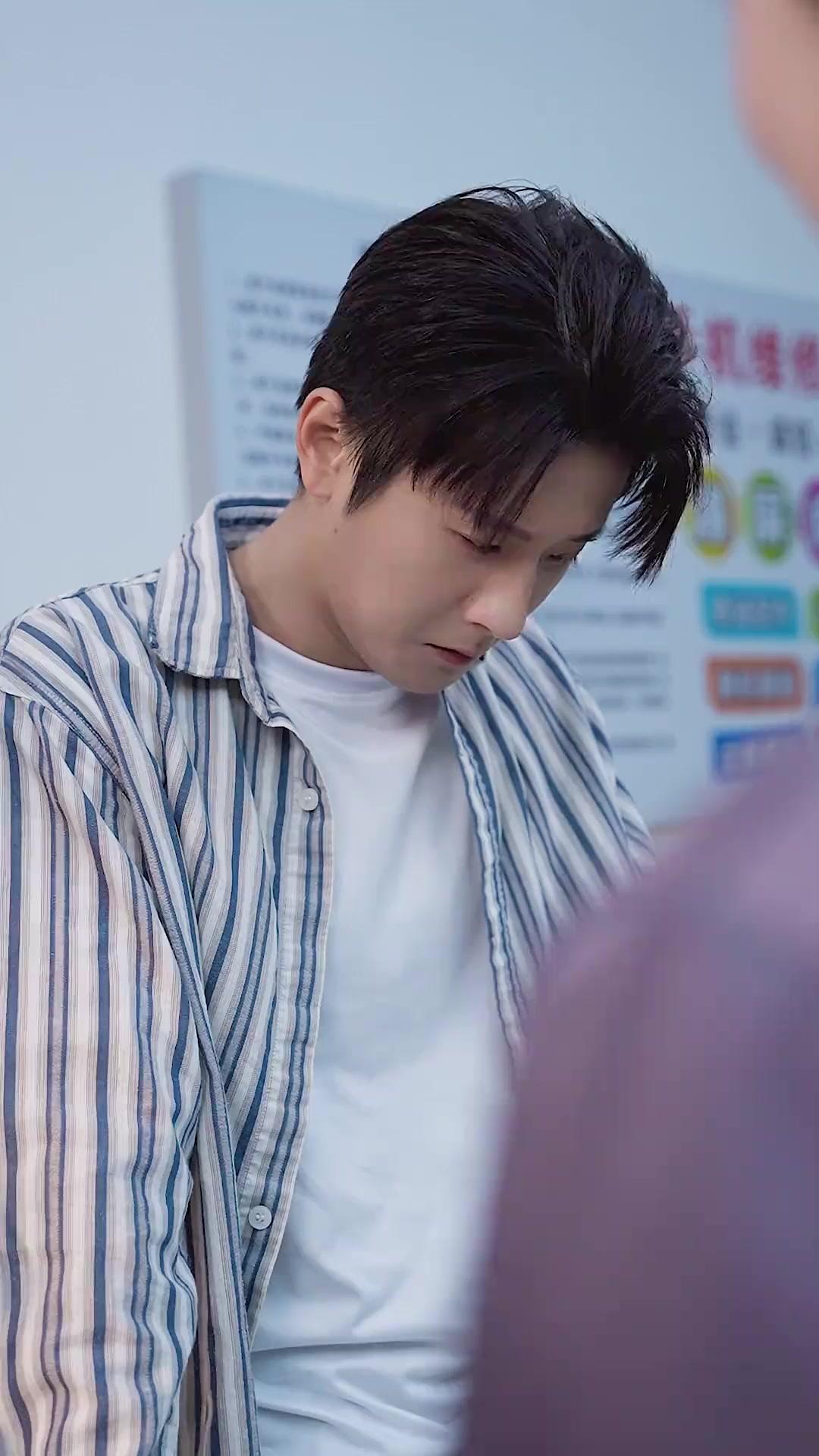 ปัดรักติดระบบ