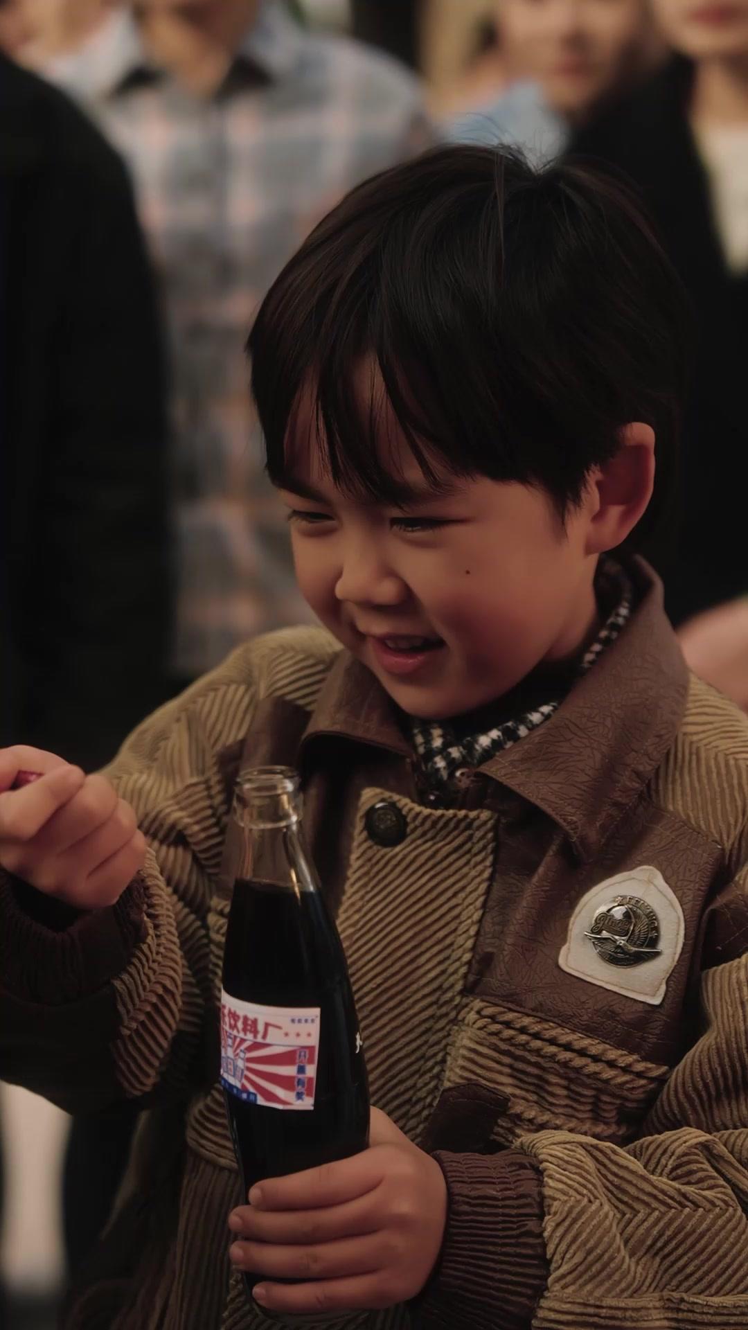  Life's Road, Filial First