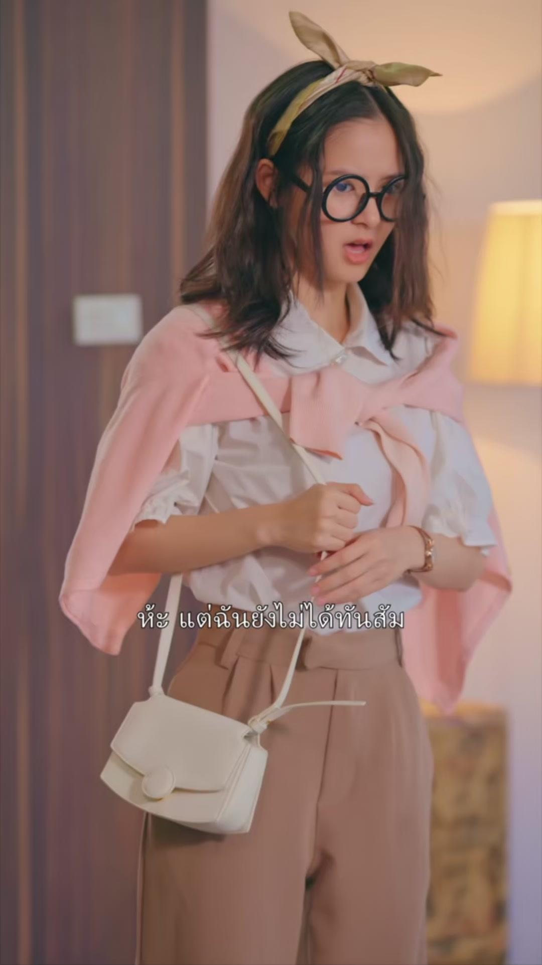 รักคอนเฟิร์ม เสปิร์มท่านประทาน