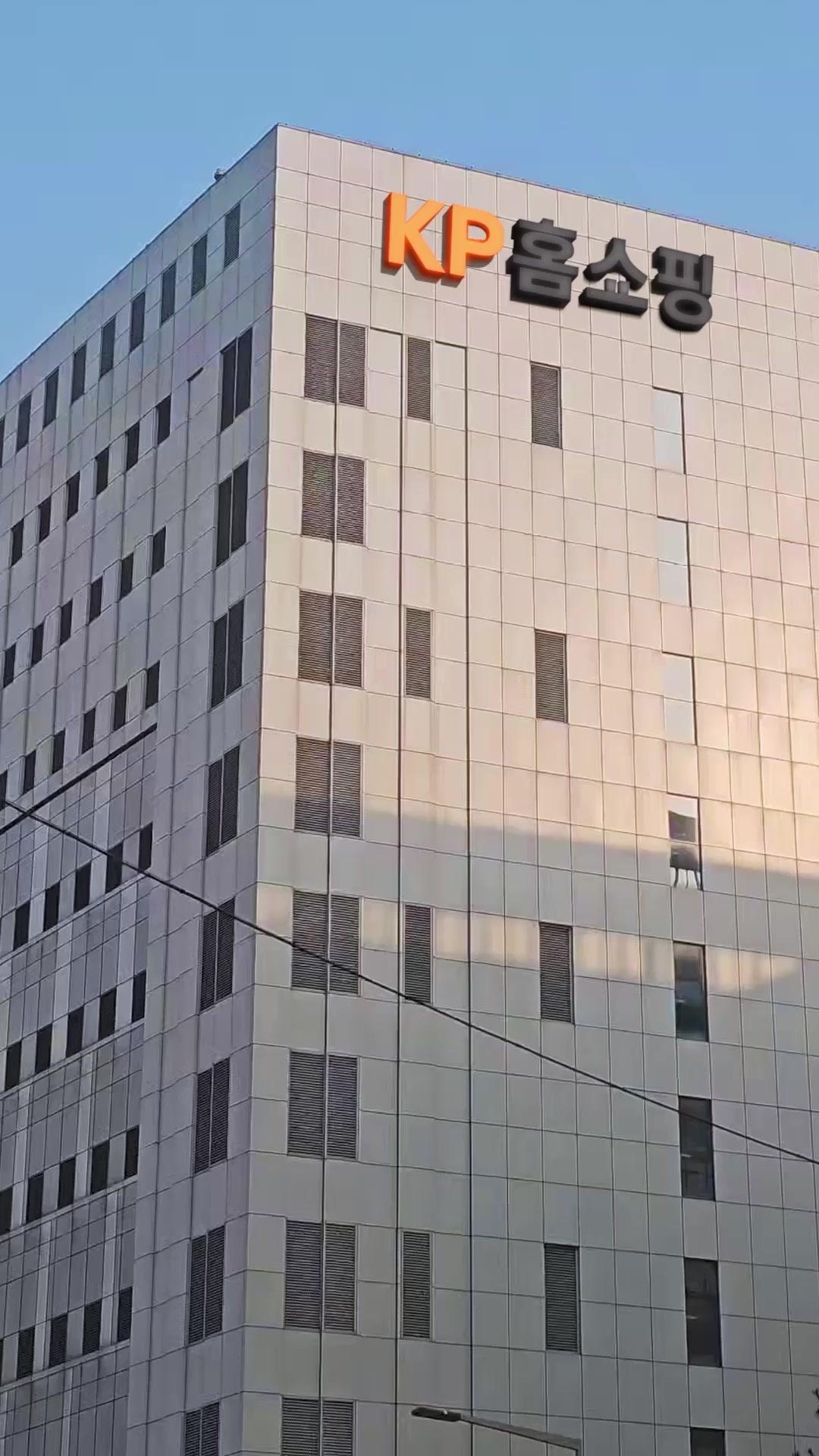 오피스 와이프의 남자 사냥법