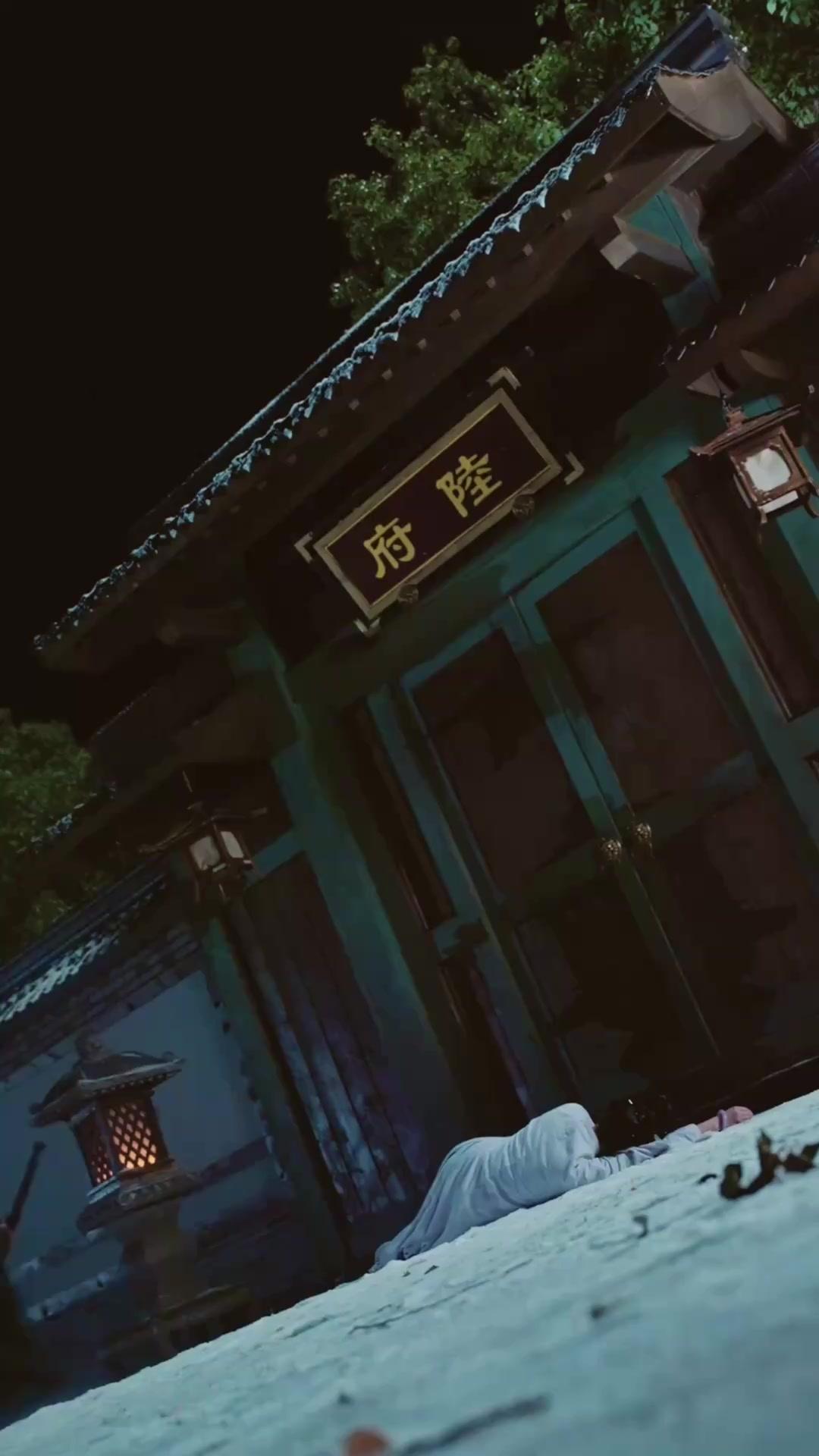 เพลิงหงส์