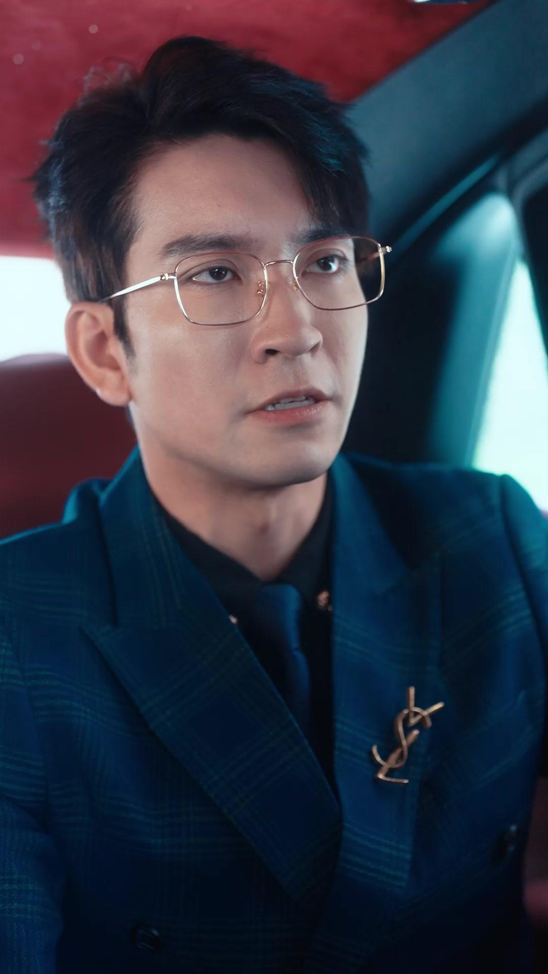 Sauver Celle que J’aime