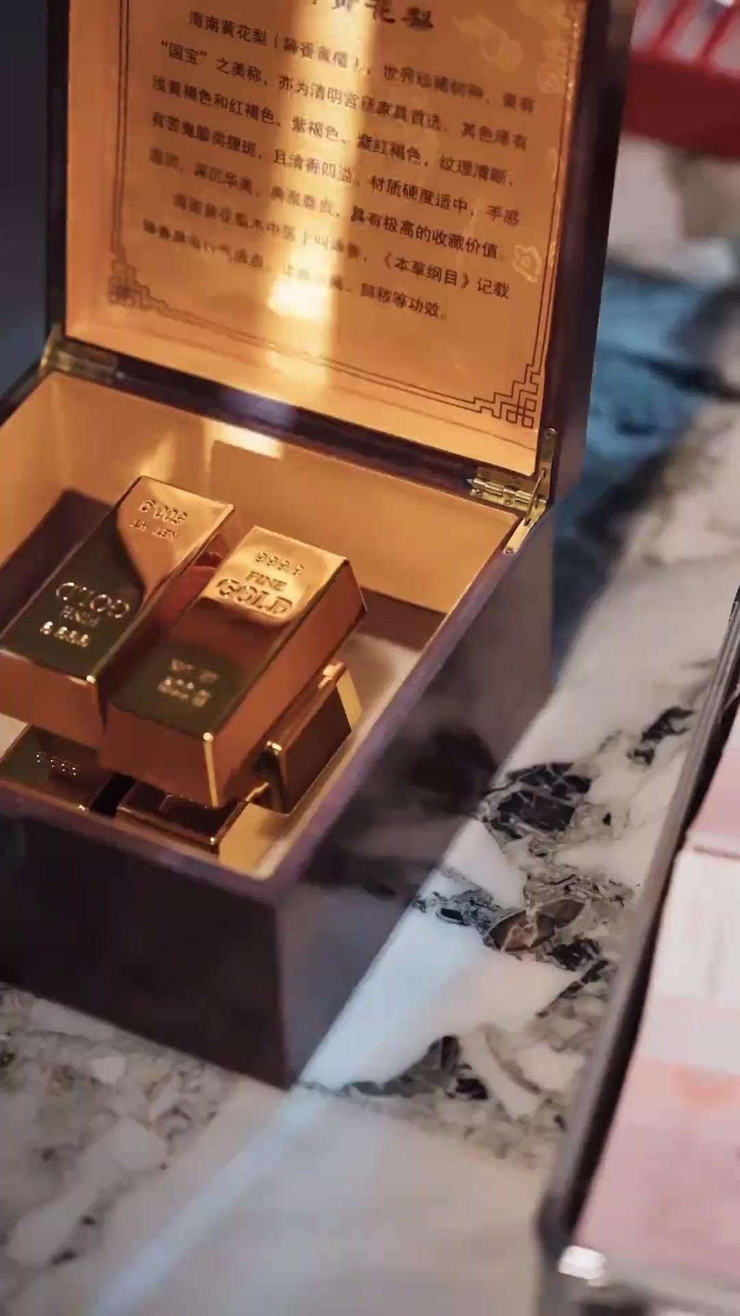 두 얼굴의 남편