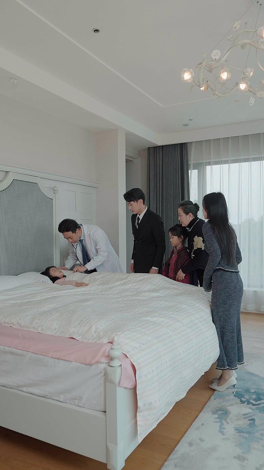 La Fortuna Venuta dal Cielo