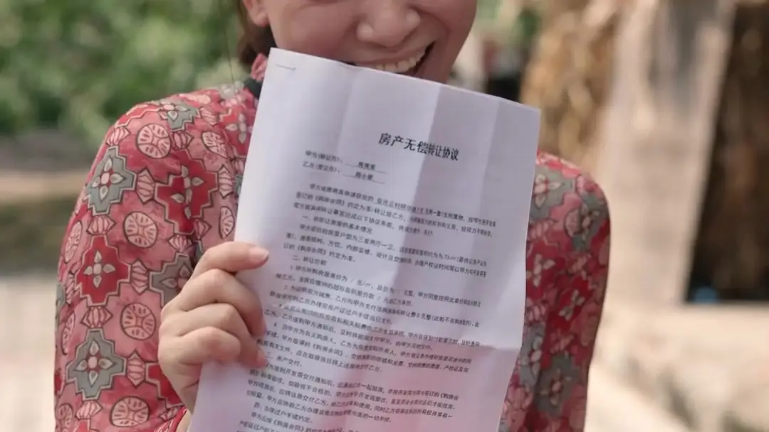 When the Suit Arrives, the Party’s Over