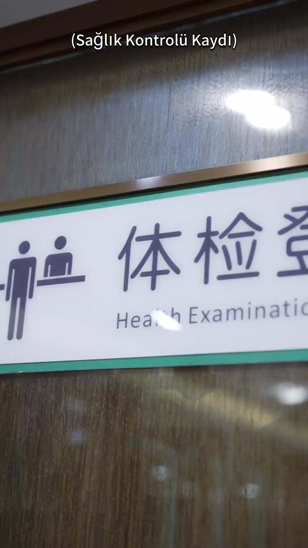 Kış Aşk Şarkısı: Otelde Kader Buluşması