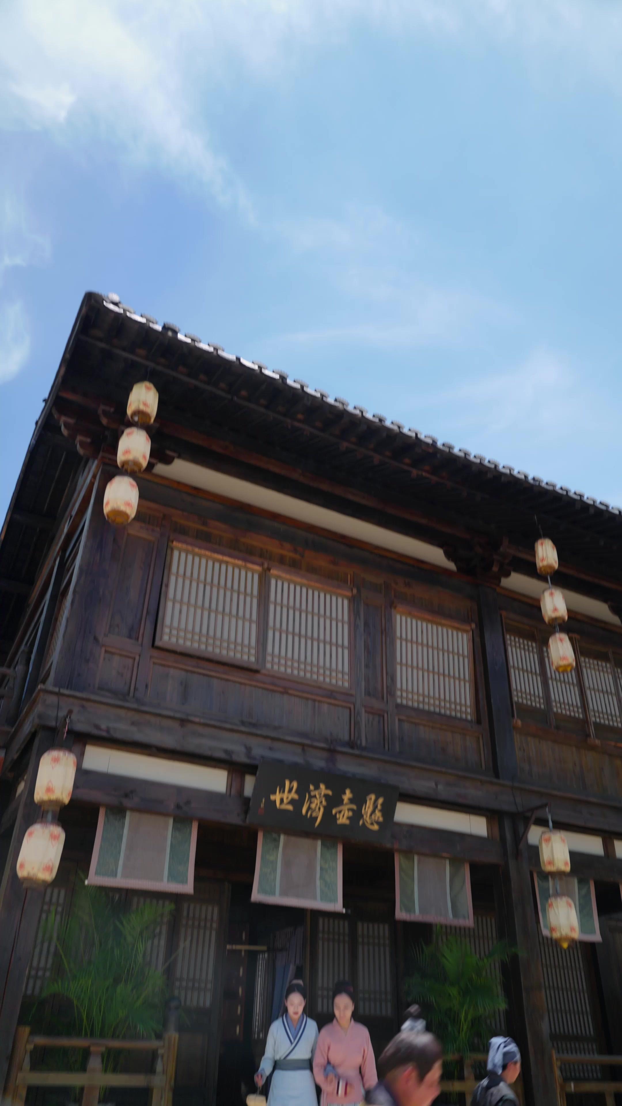 흉년에 장사를 시작했다