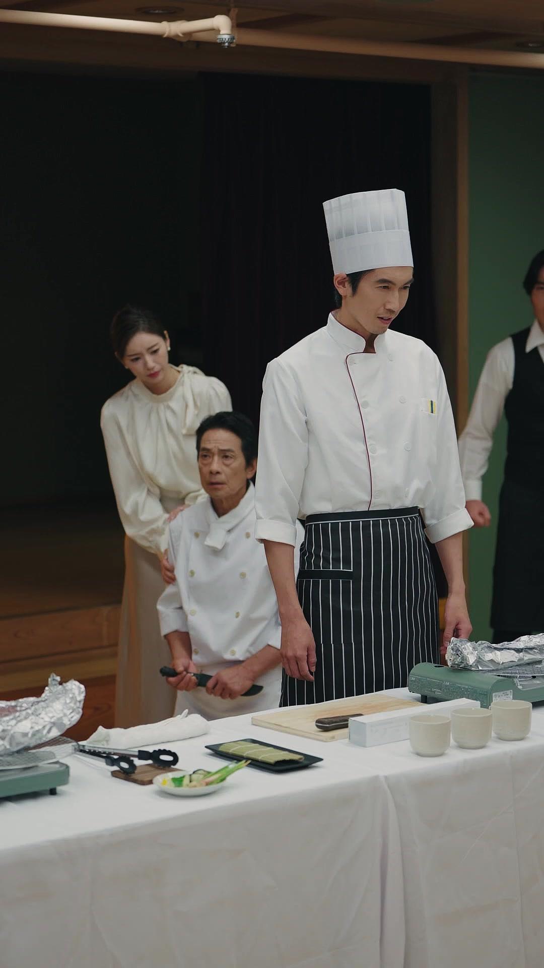 사라진 갓 셰프