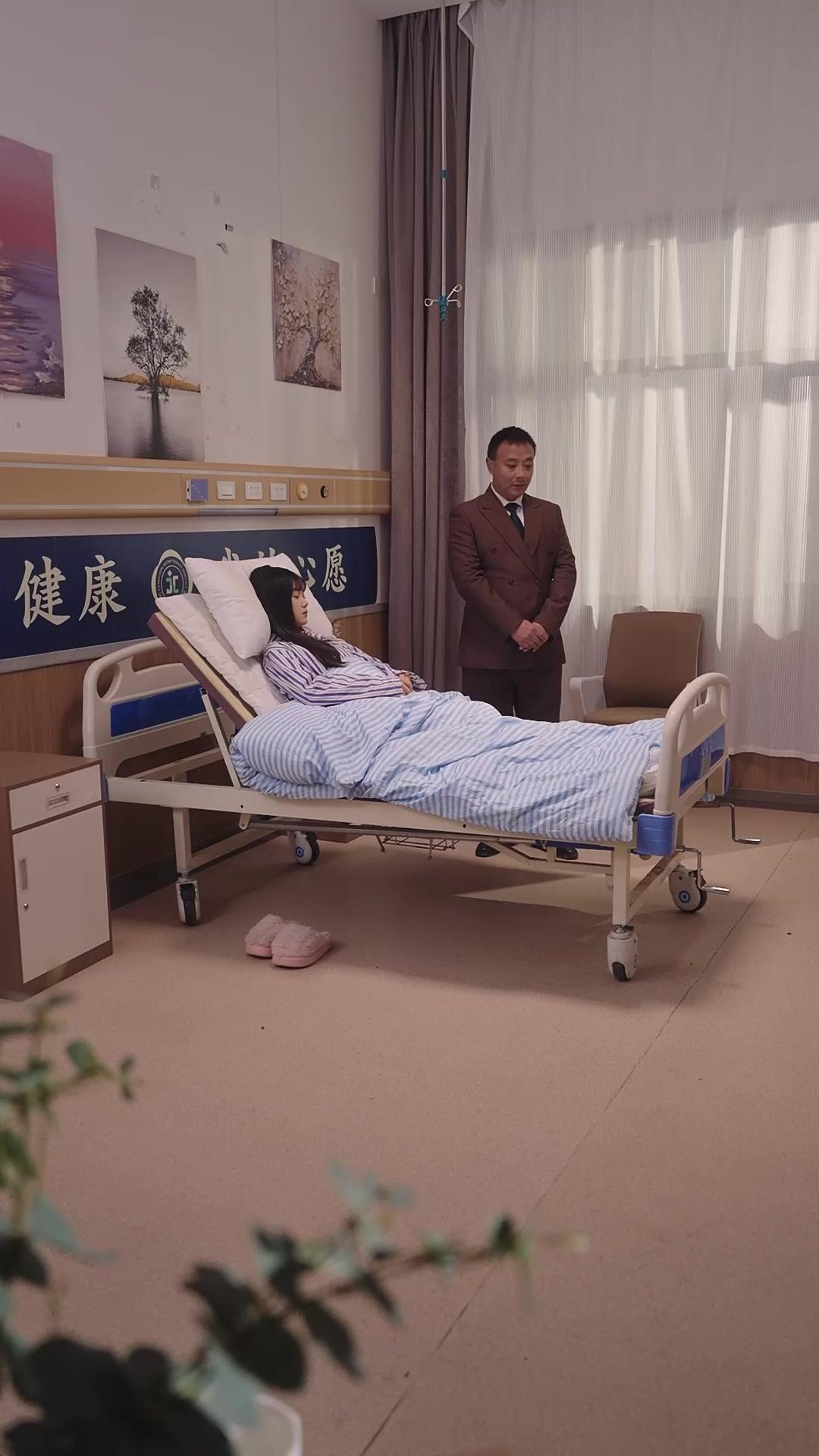 恨不相逢未嫁時