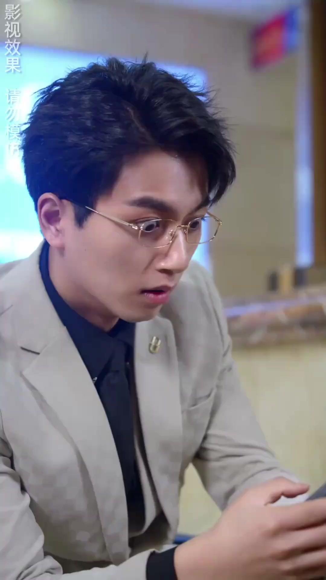 ทุกวินาทีที่ฉันอยู่กับเธอ