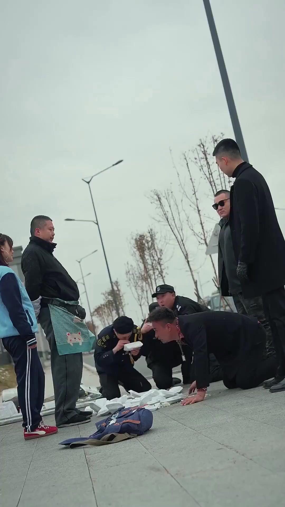 (พากย์เสียง) มังกรเดือด