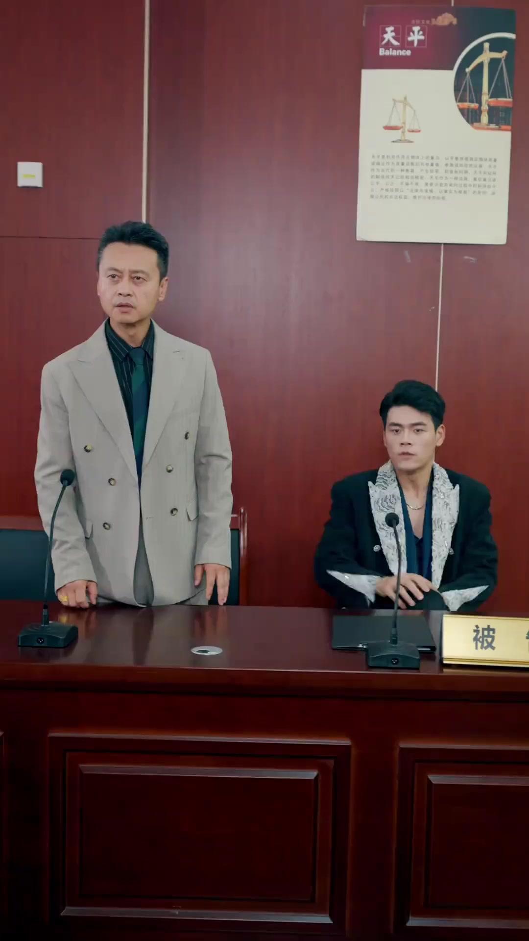 娘を救え！弁護士である母の逆転裁判