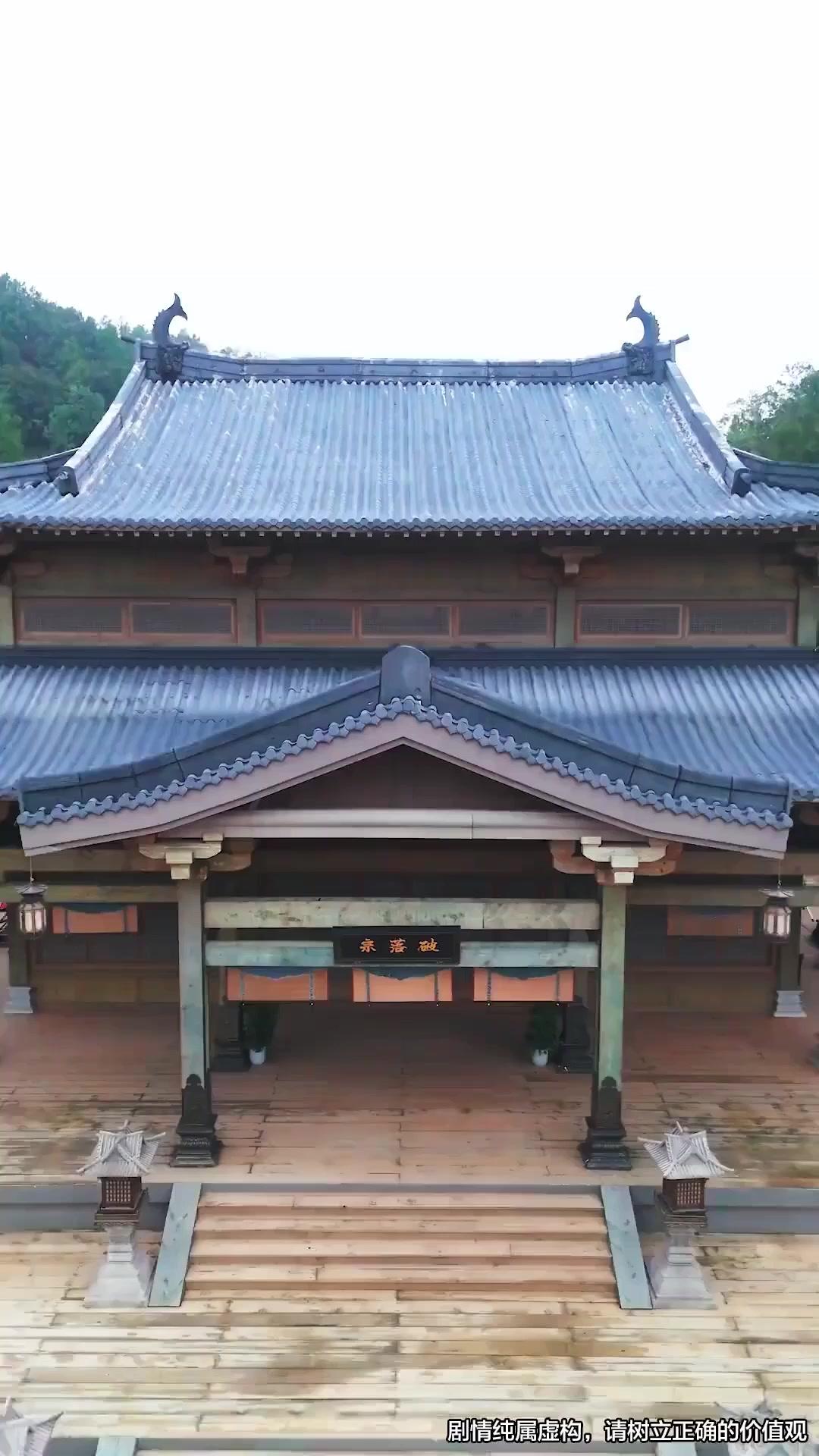 (Dubbed)Rise from the Ashes