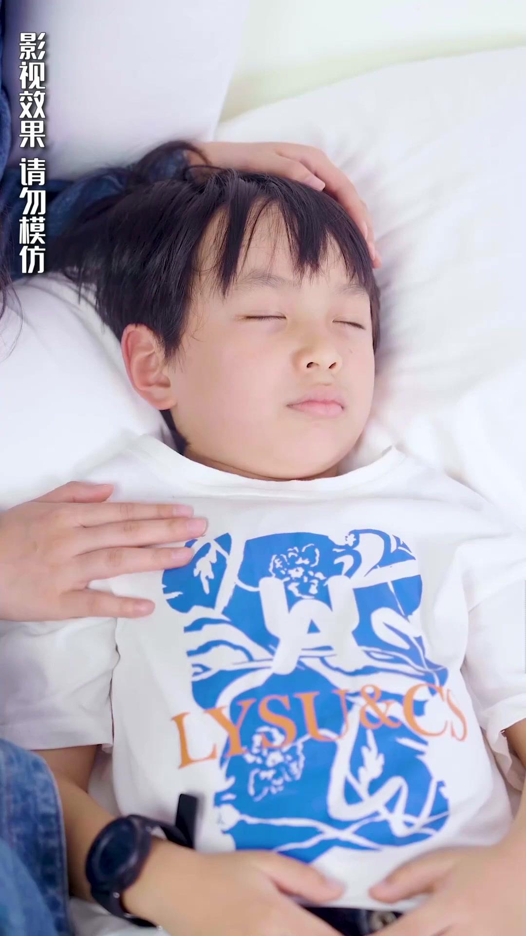 Billionaire's Secret Babies