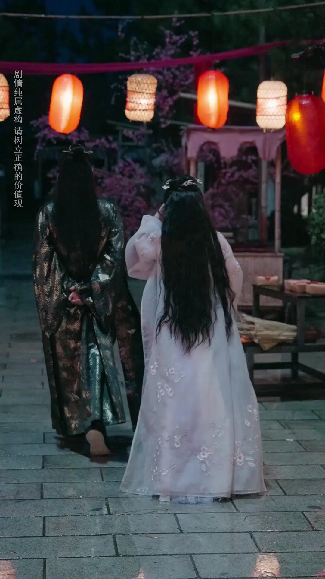 Your Majesty… I’m Just a Courtesan!