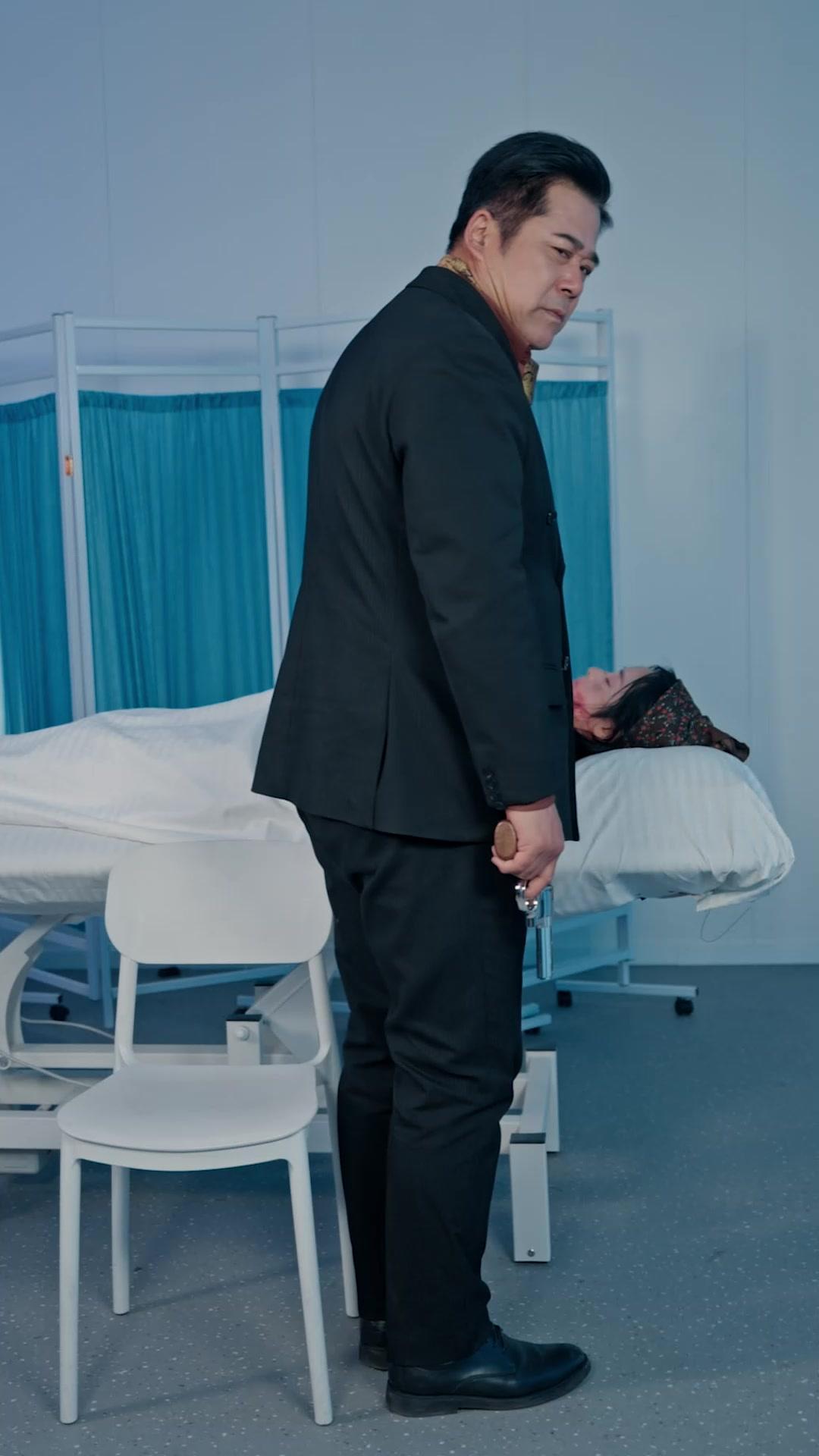 Sposa Lontana, Padre al Salvataggio