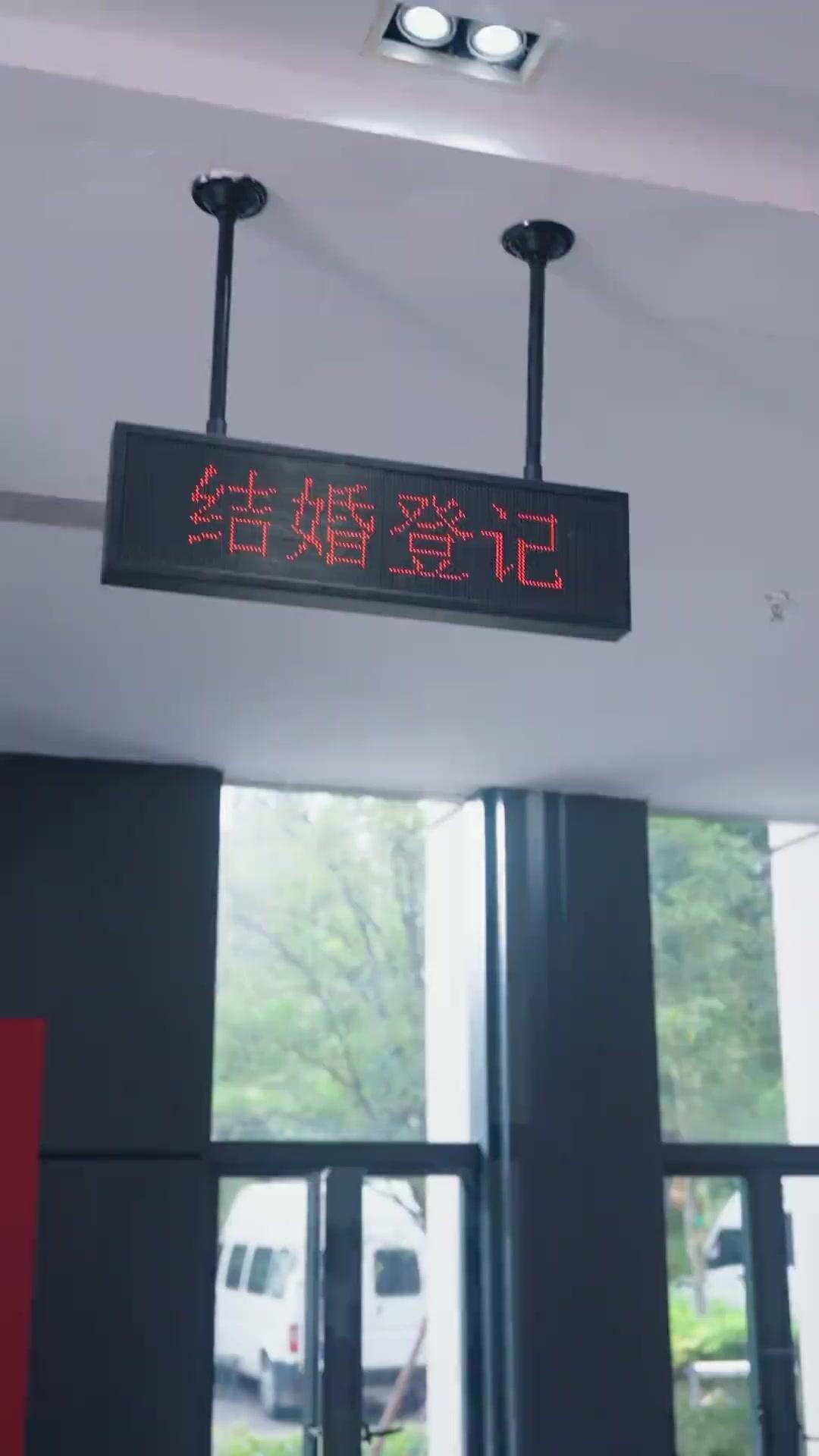 Ngược Dòng Thời Gian