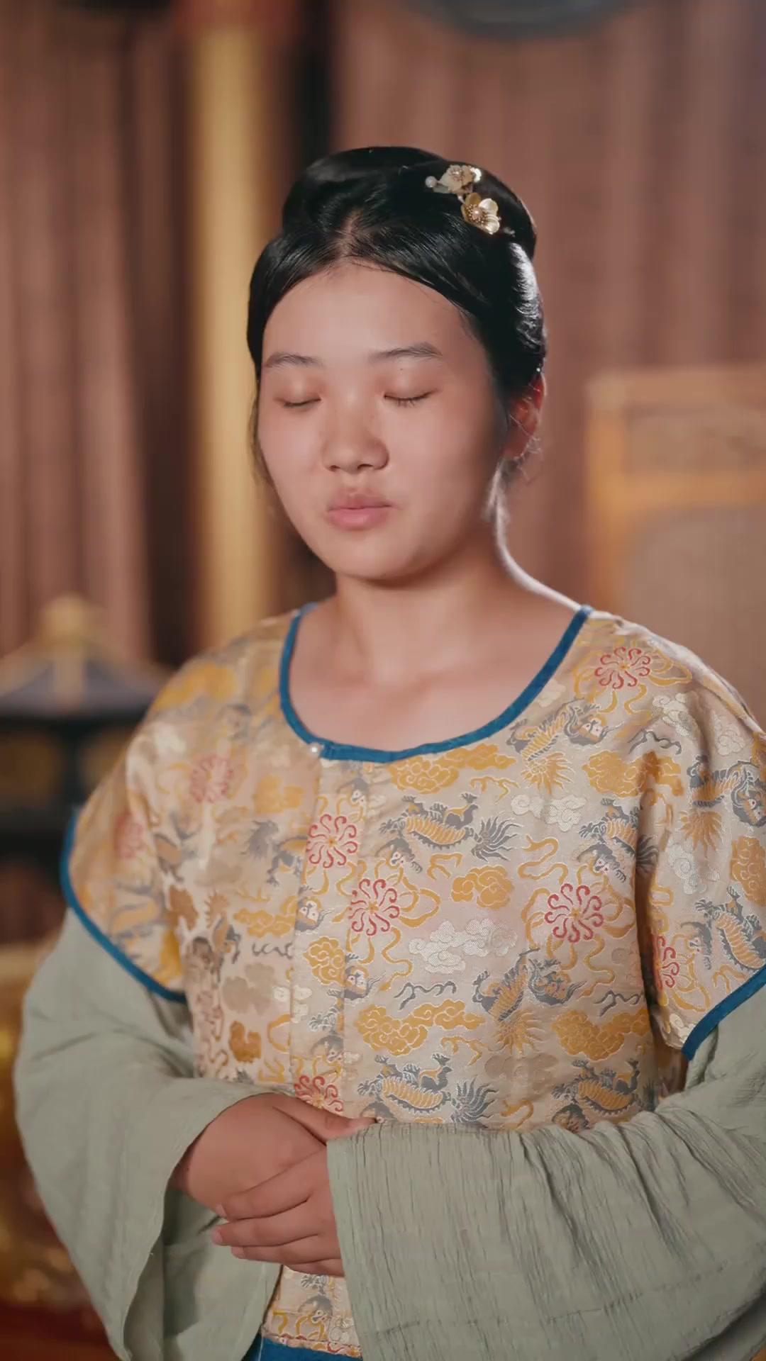 The Wolf King Is My Consort