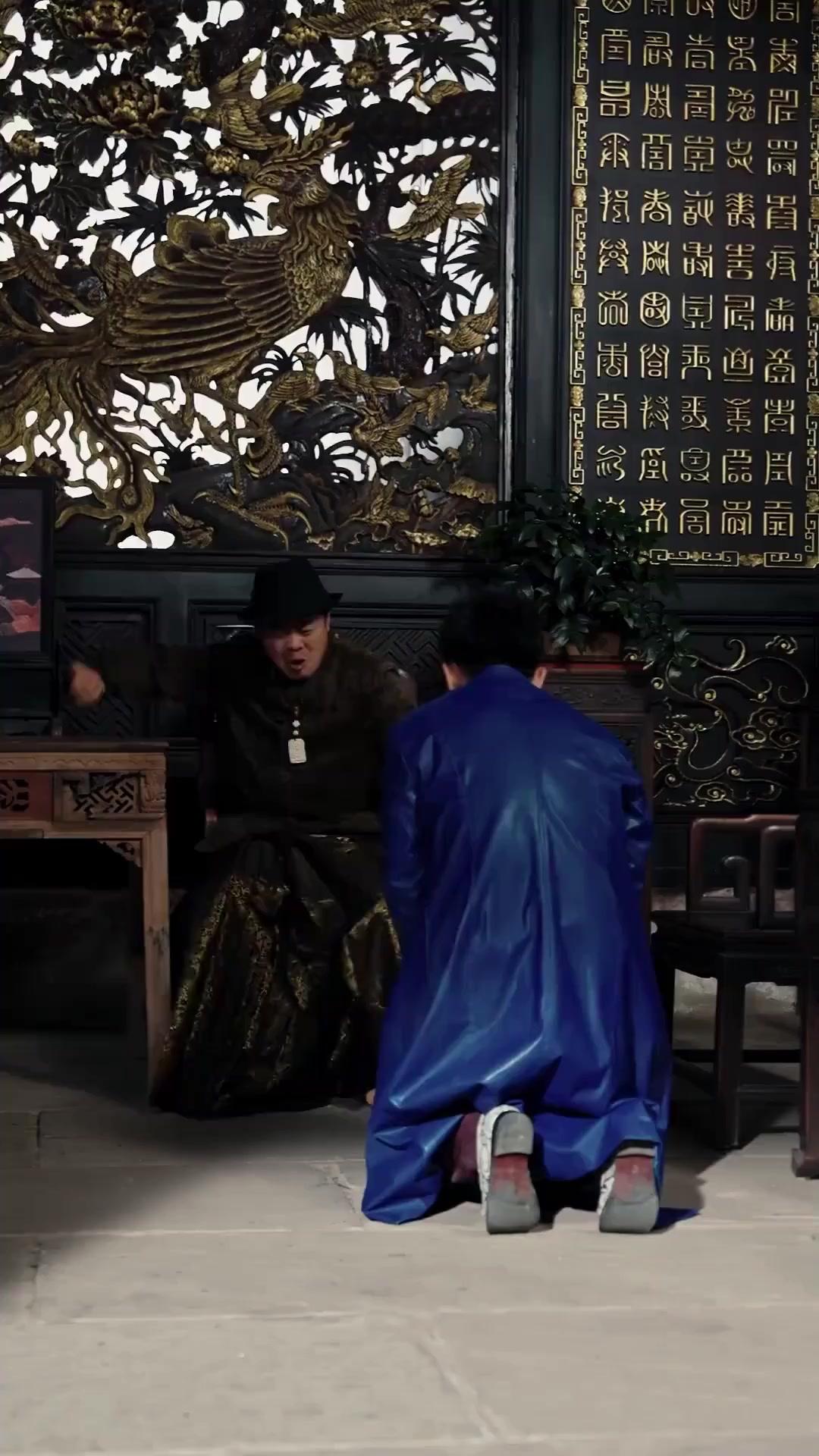 (Doblado)Novio caído del cielo