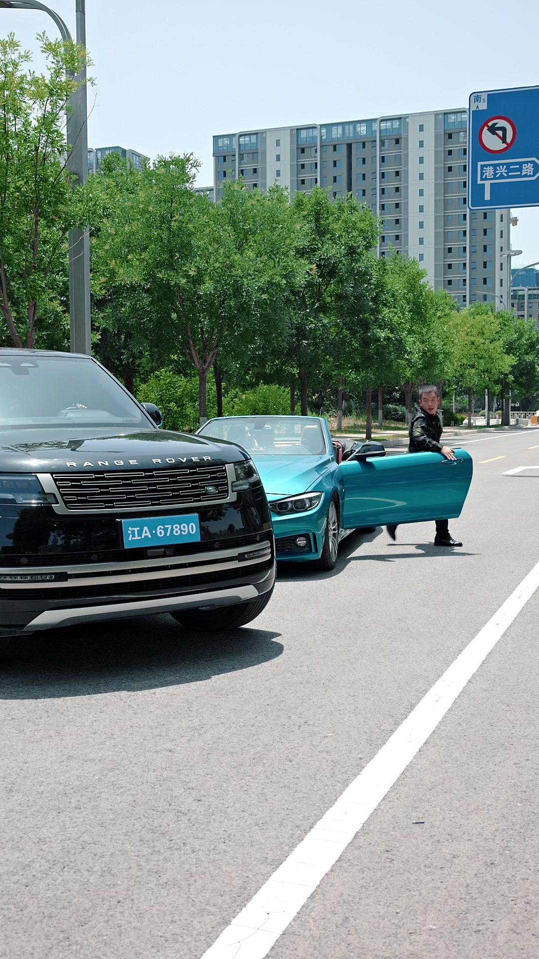 I Delivered Food, She Delivered Herself