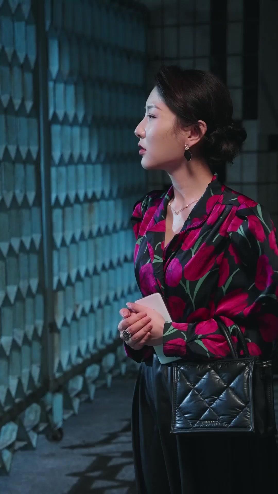 Sampai Jumpa, Pemanja Adik