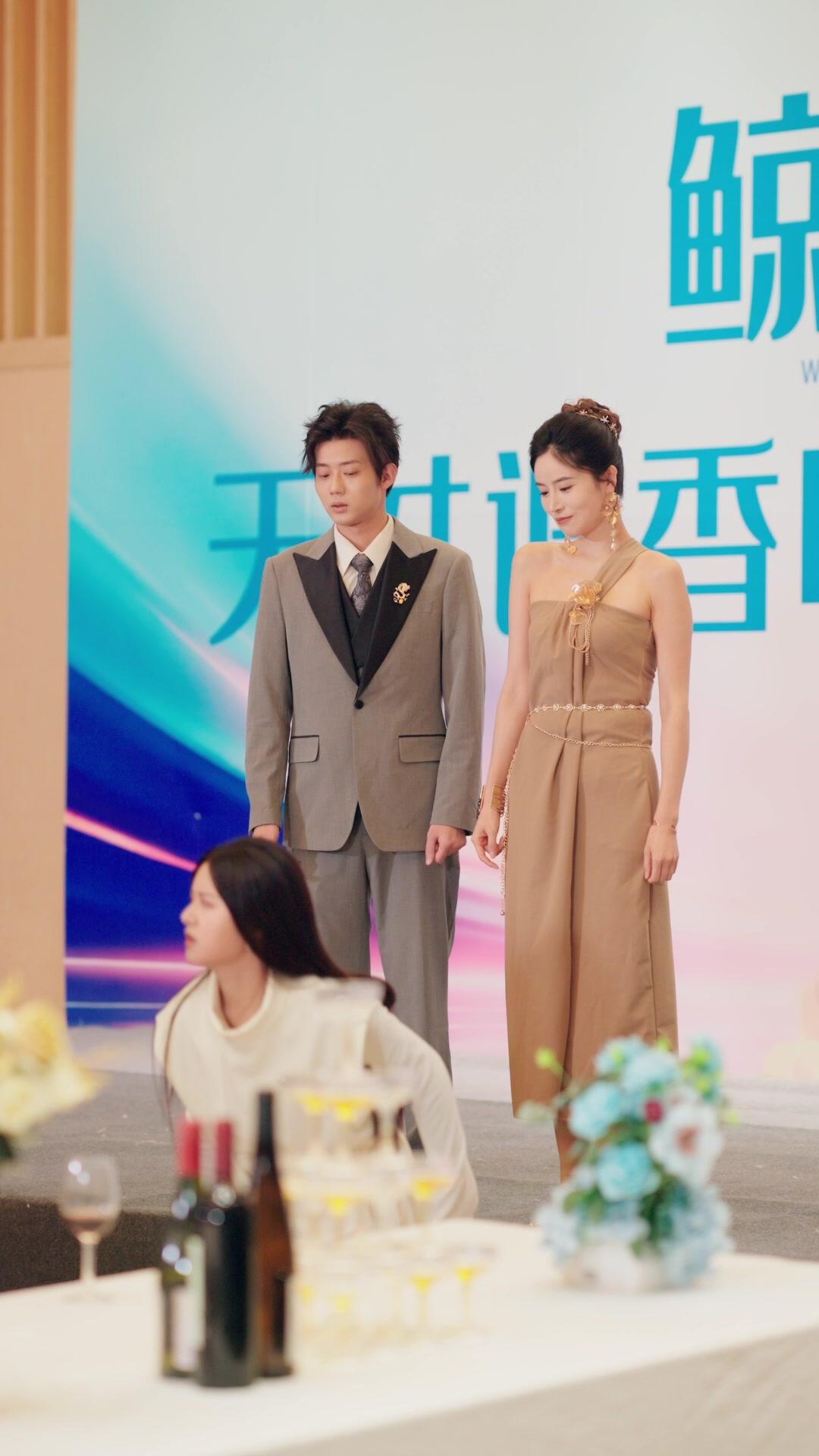 Cross Me? My Dad's a Tycoon!