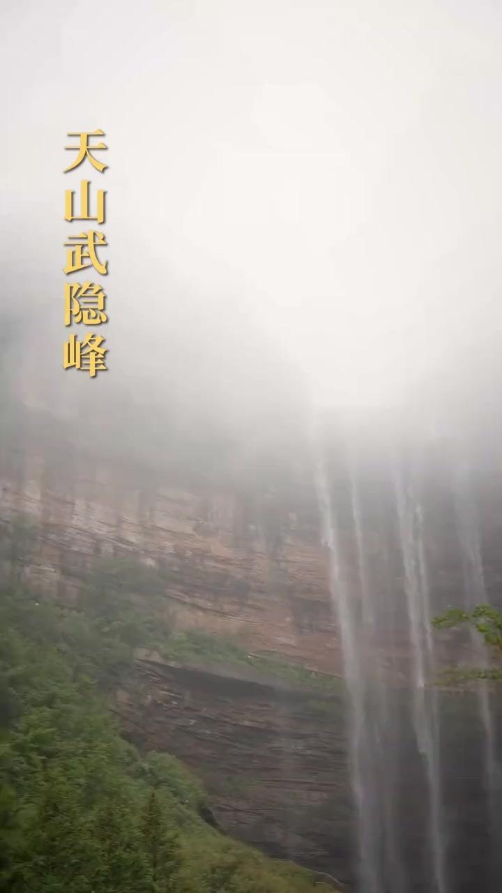 मेरे घर की बेटी ही देश की ढाल बनेगी