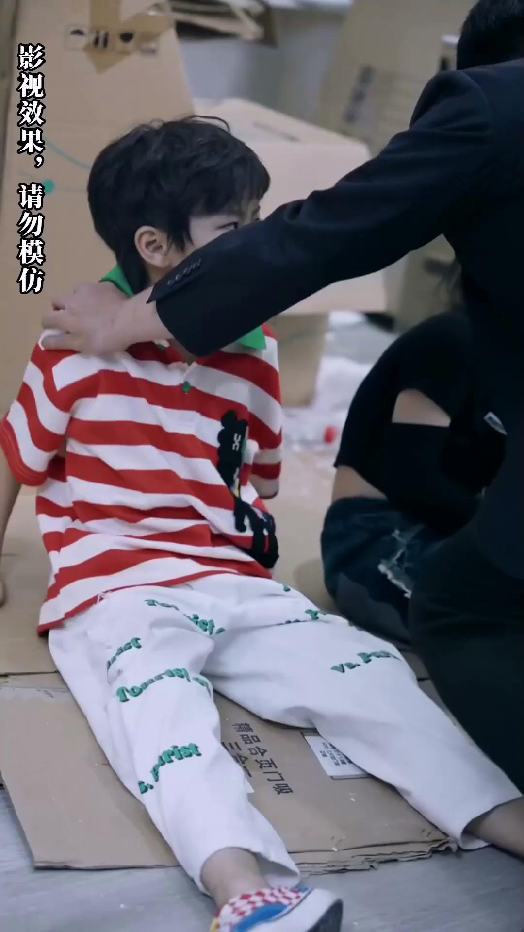 Mama, Ayahku Kaya Banget!