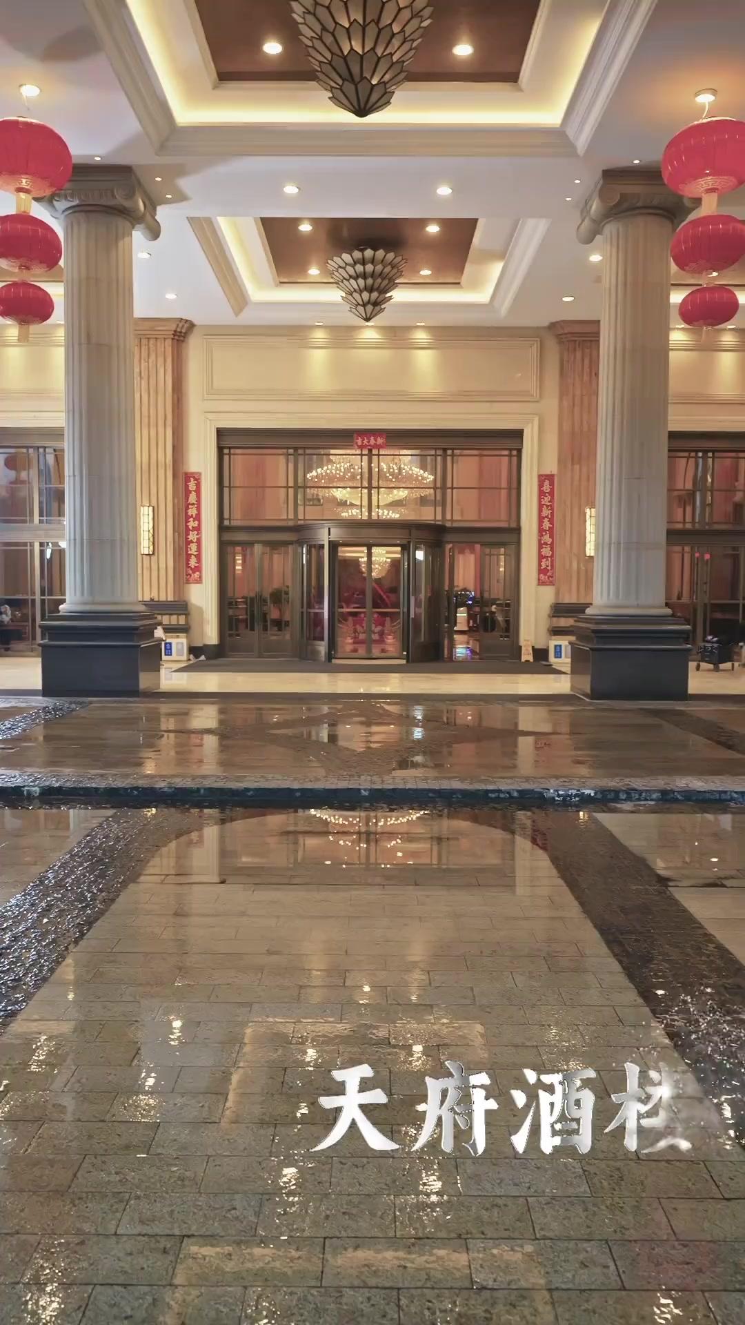 財源滾滾小廚神